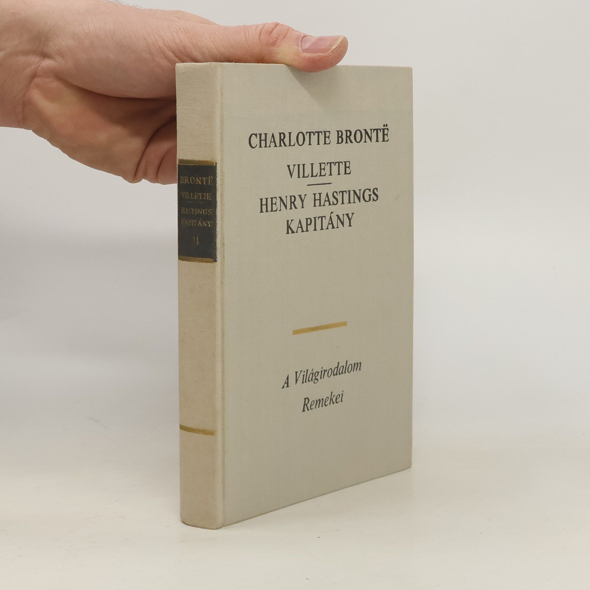 Charlotte Brontë Villette