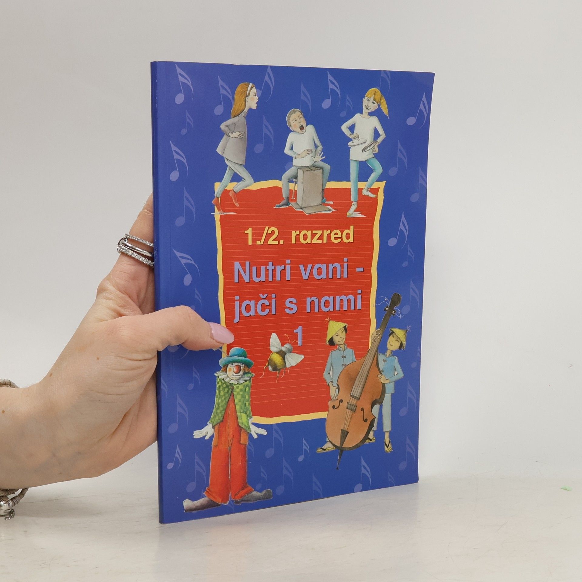 Collectif d'auteurs Nutri vani - jači s nami 1