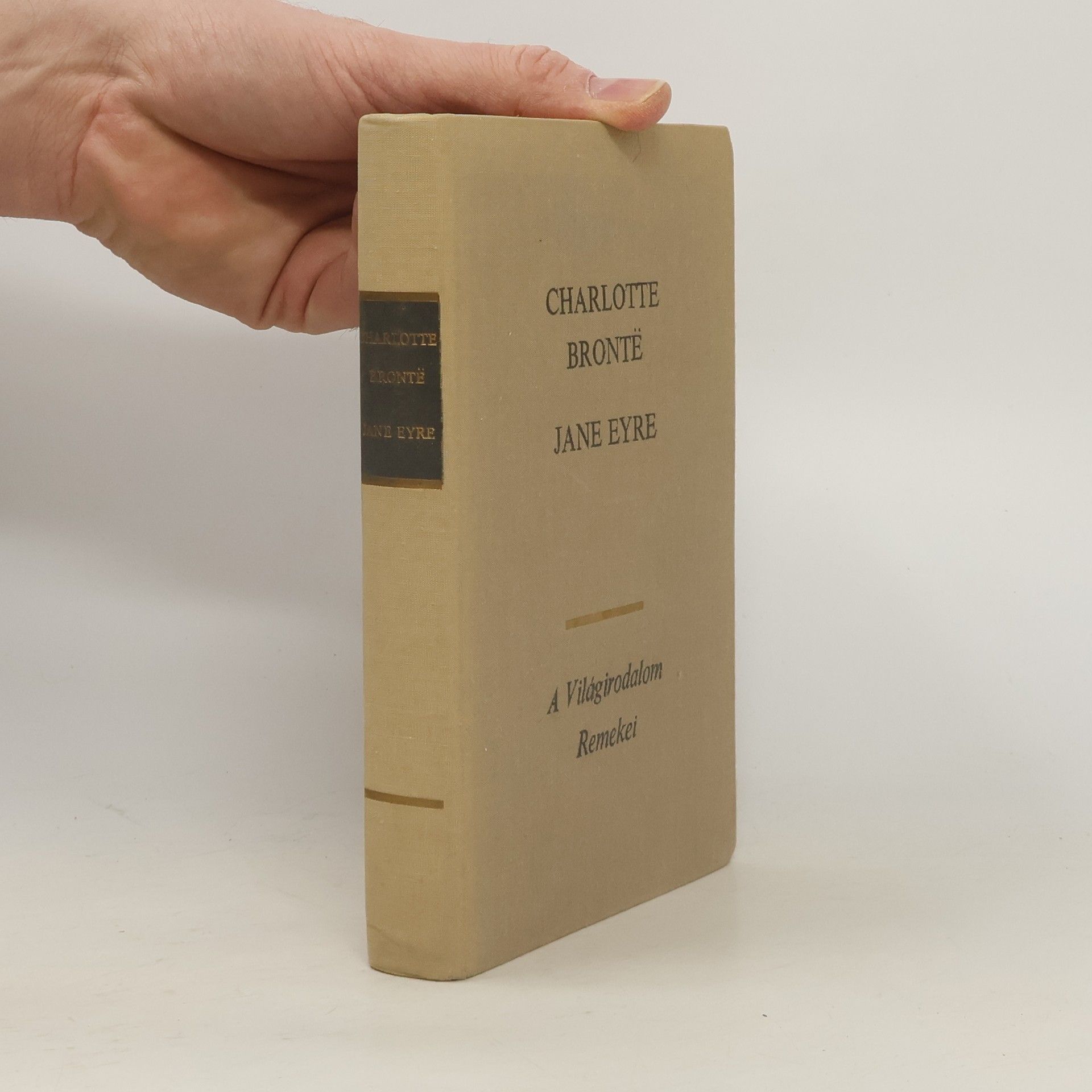 Charlotte Brontë Jane Eyre