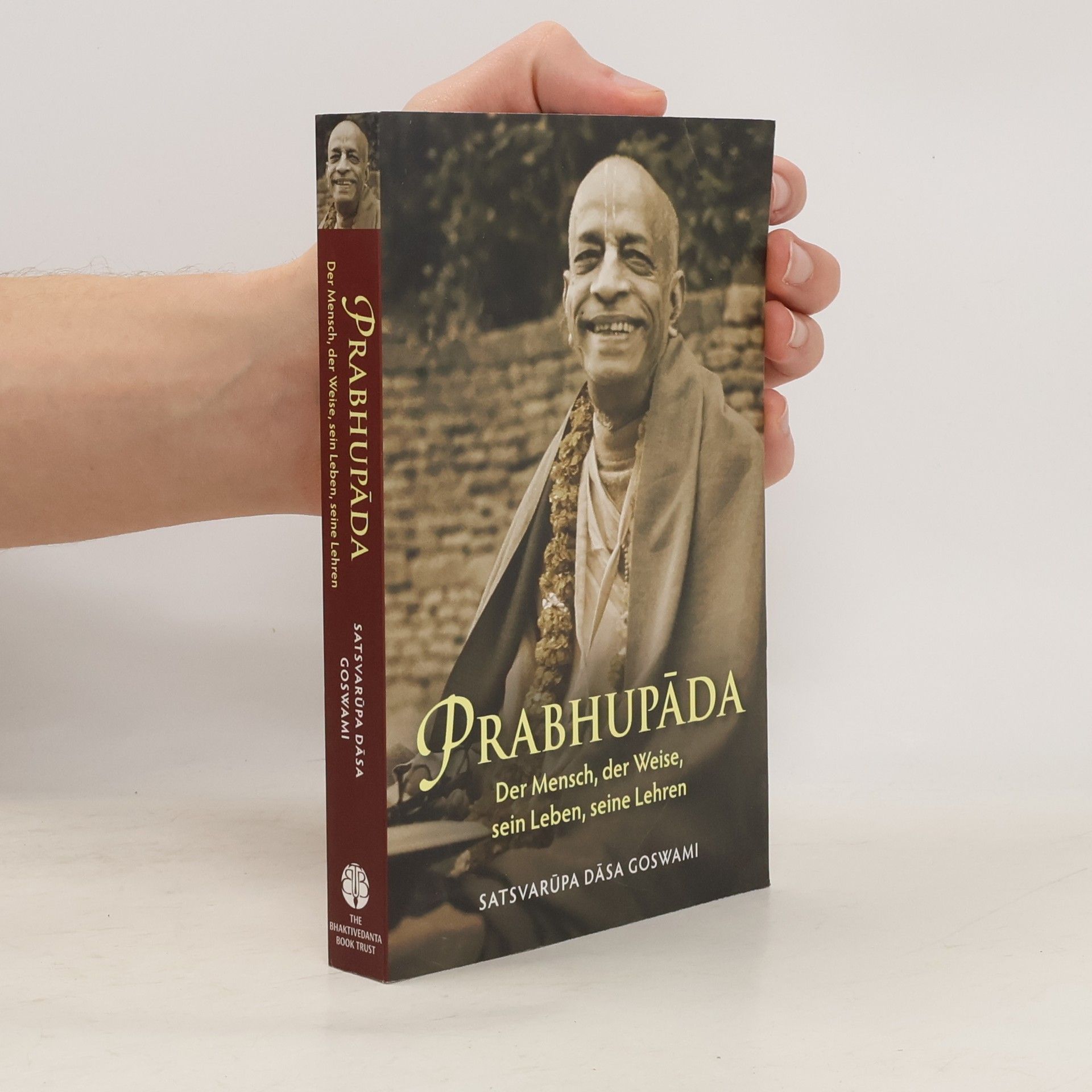 Satsvarupa dasa Goswami Prabhupāda