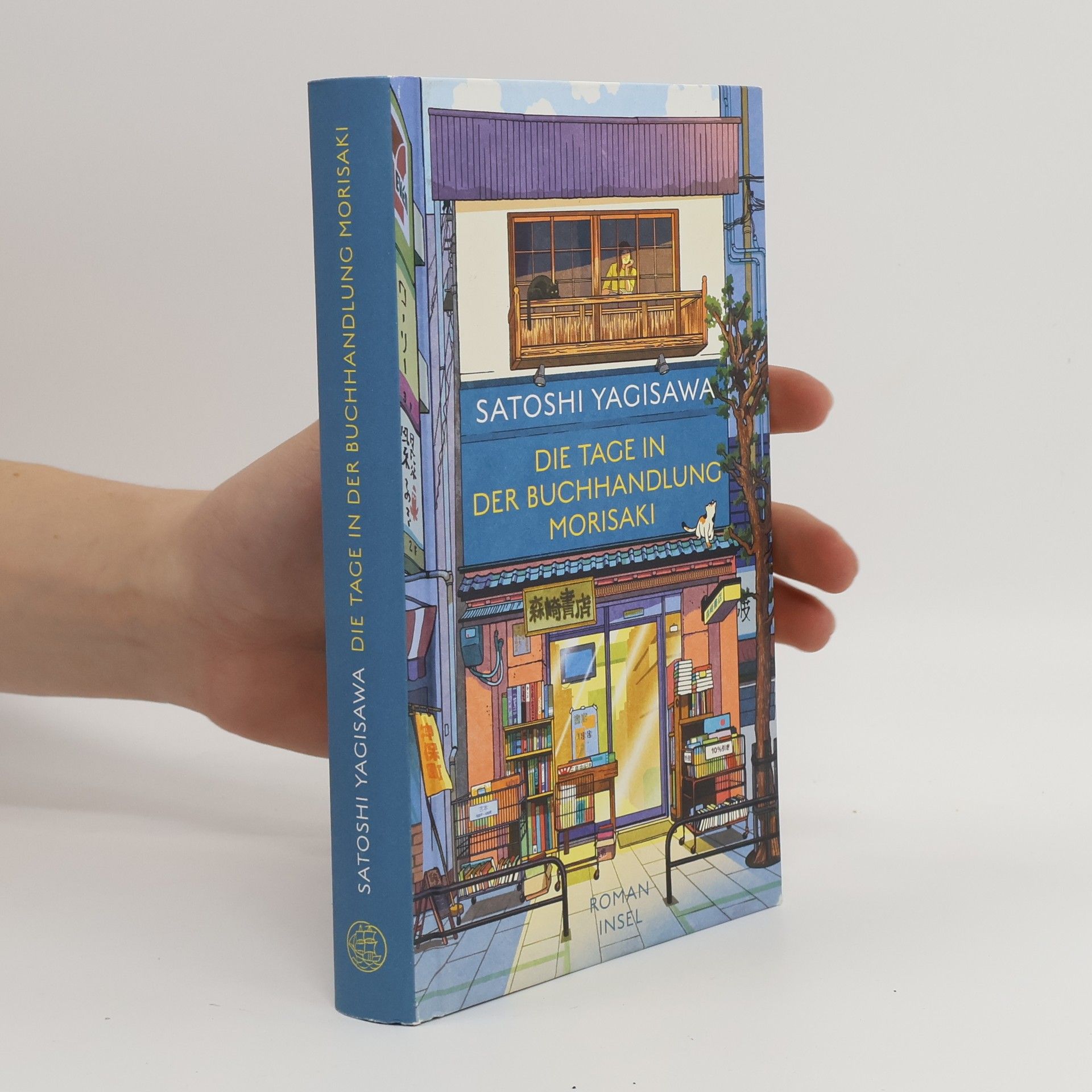 Satoshi Yagisawa Die Tage in der Buchhandlung Morisaki