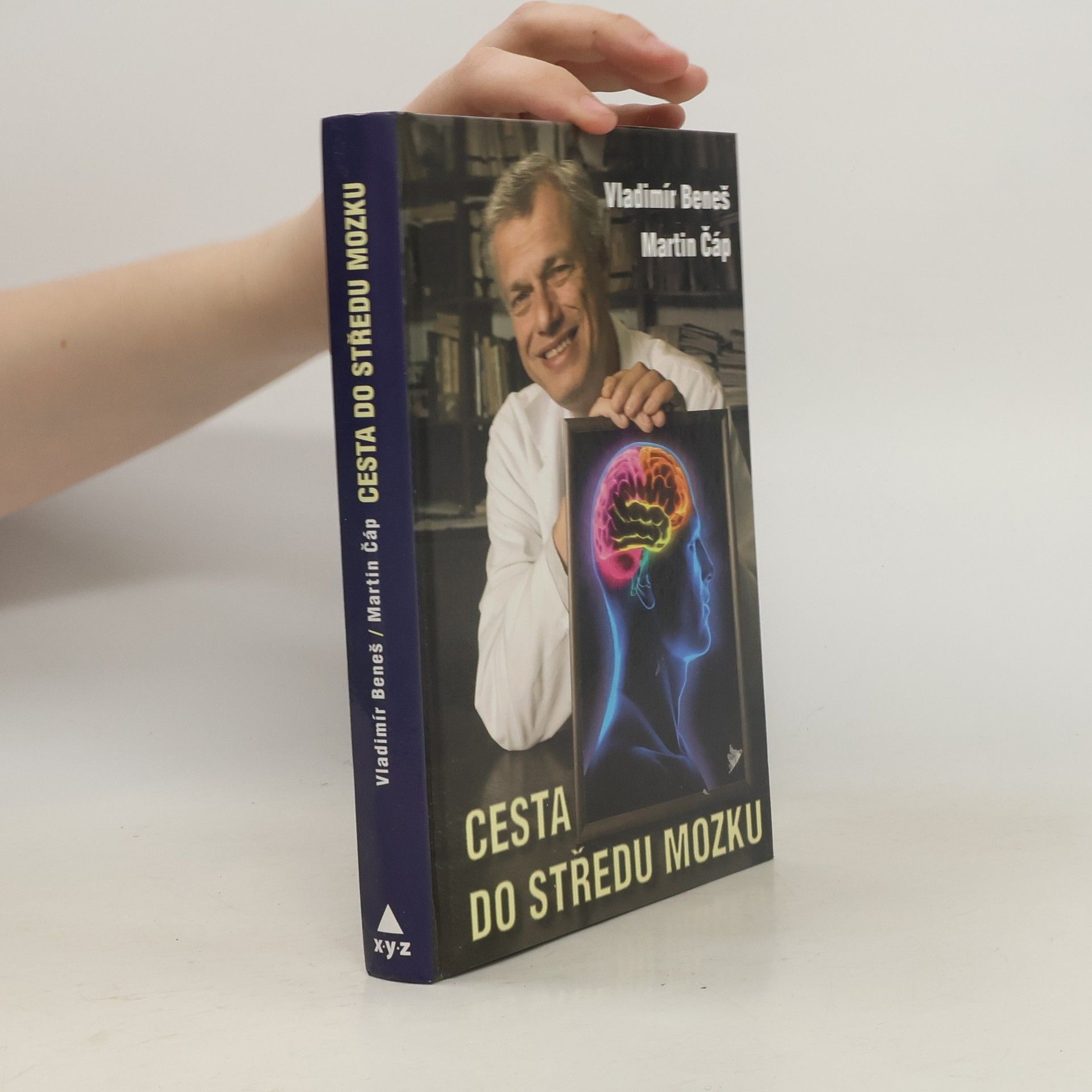 Martin Čáp Cesta do středu mozku