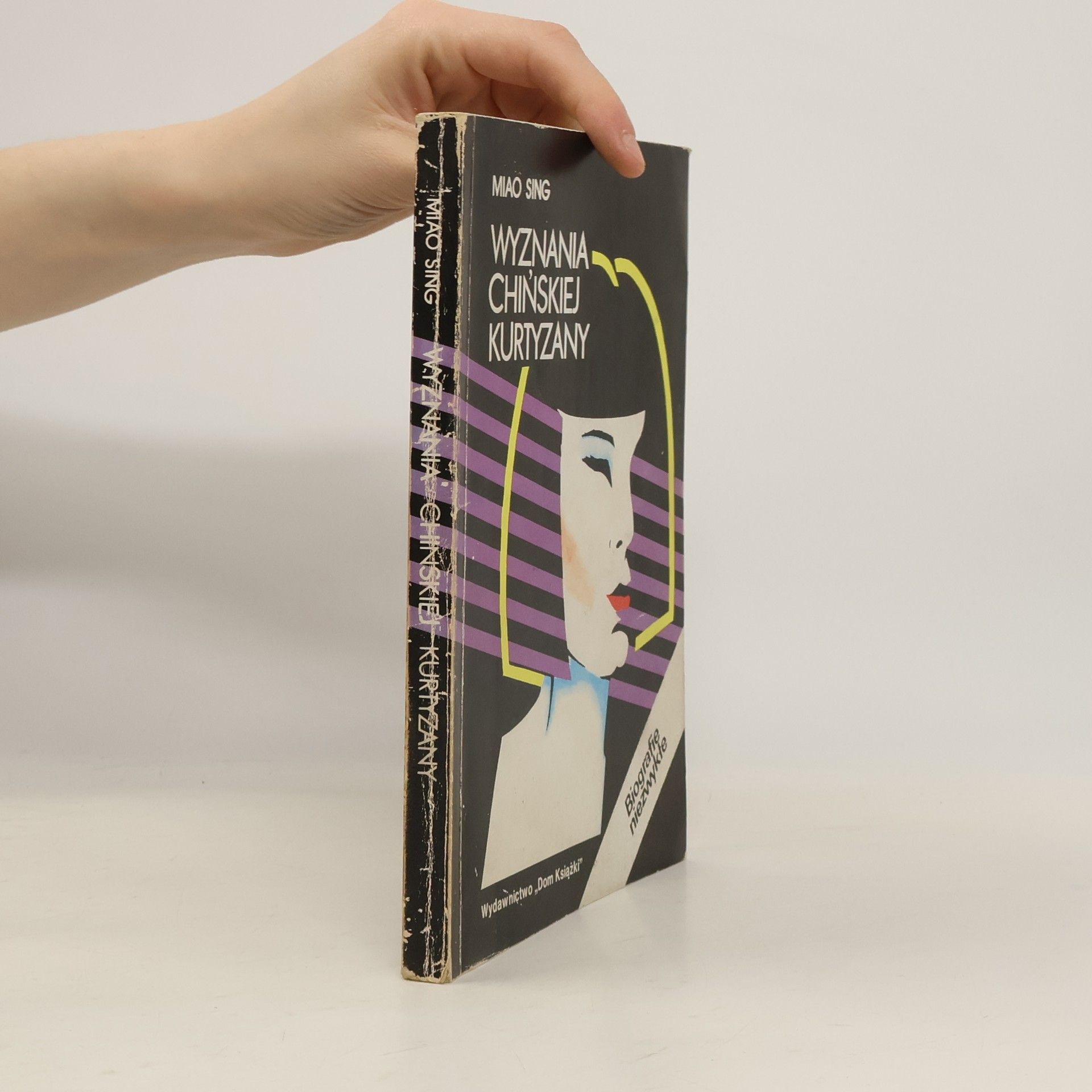Miao Sing Wyznania chińskiej kurtyzany