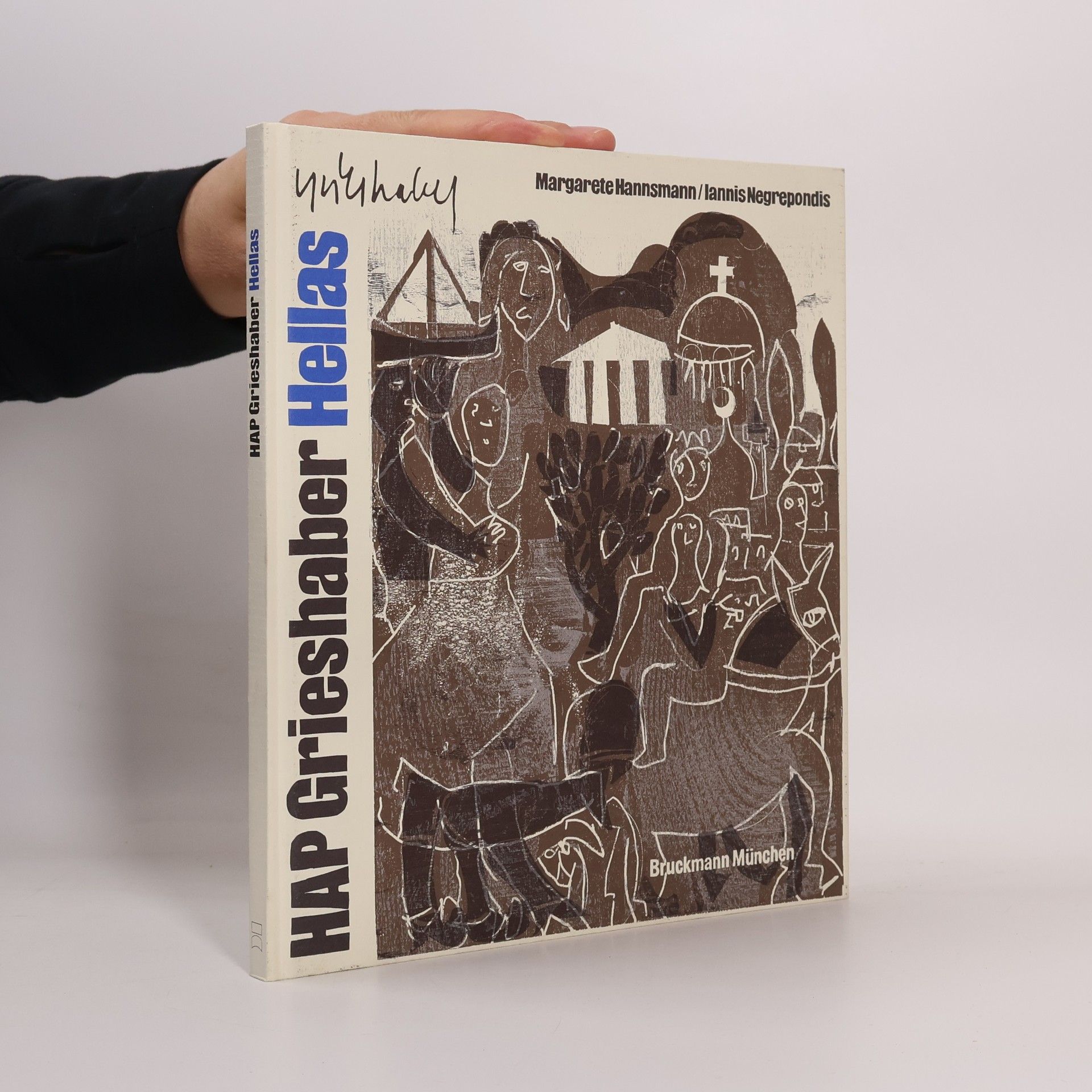 Margarete Hannsmann Hellas