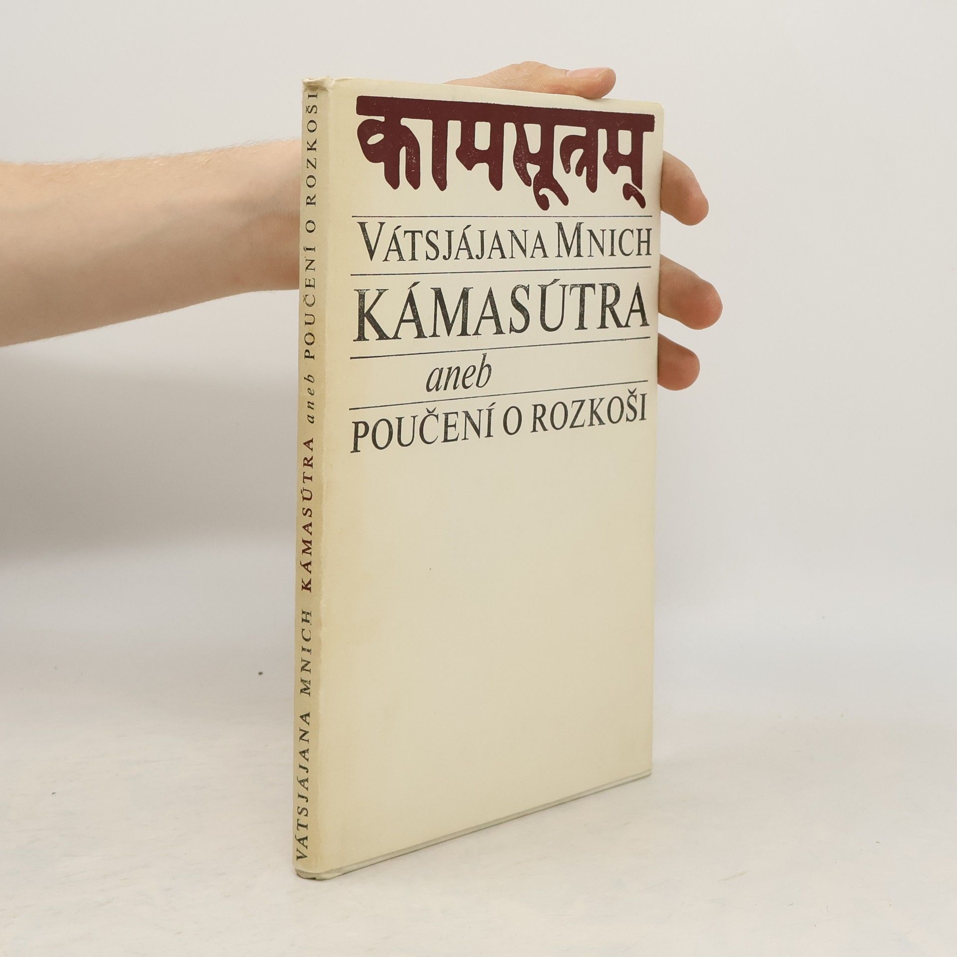 Kamasútra aneb poučení o rozkoši