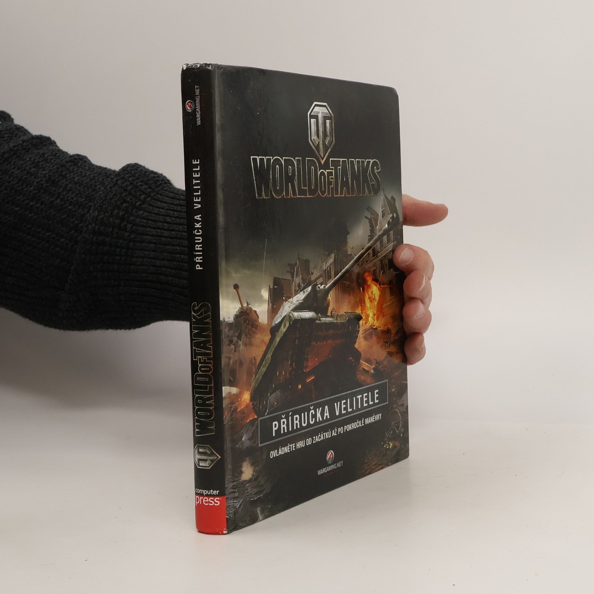 Tom Hatfield World of tanks: Příručka velitele