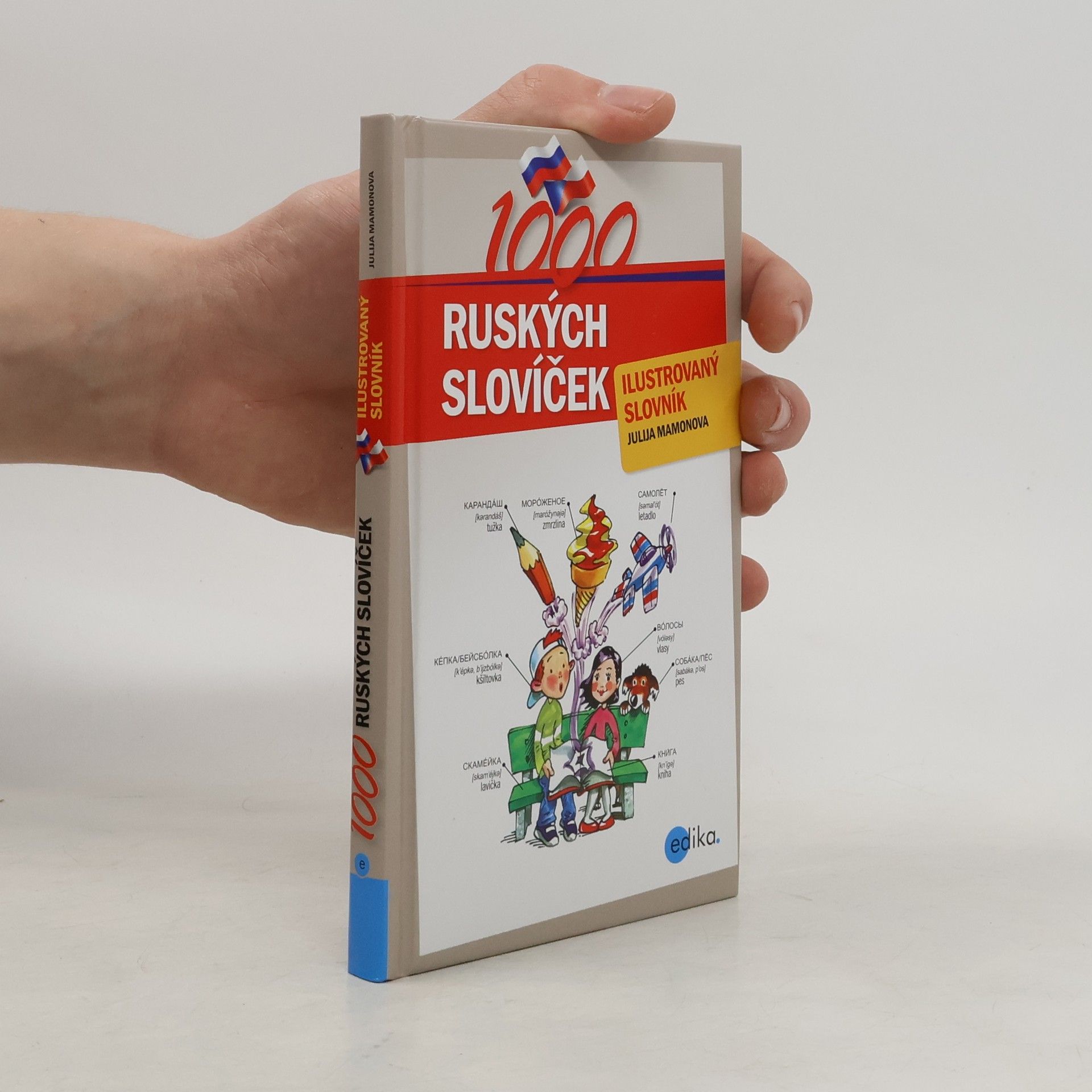 Julia Mamonova 1000 ruských slovíček : ilustrovaný slovník