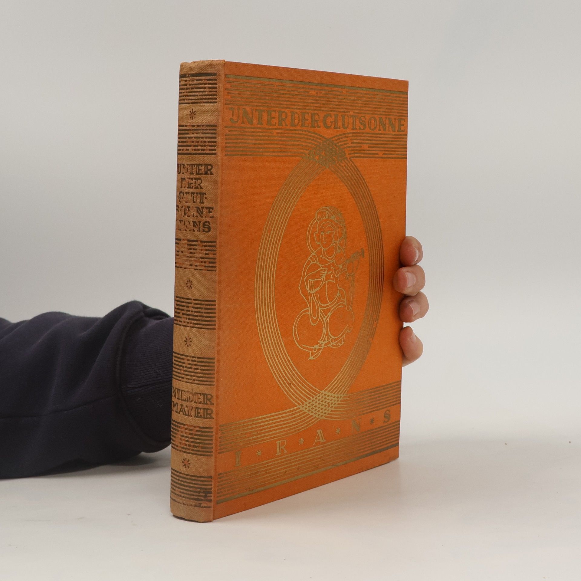 Unter der Glutsonne Irans