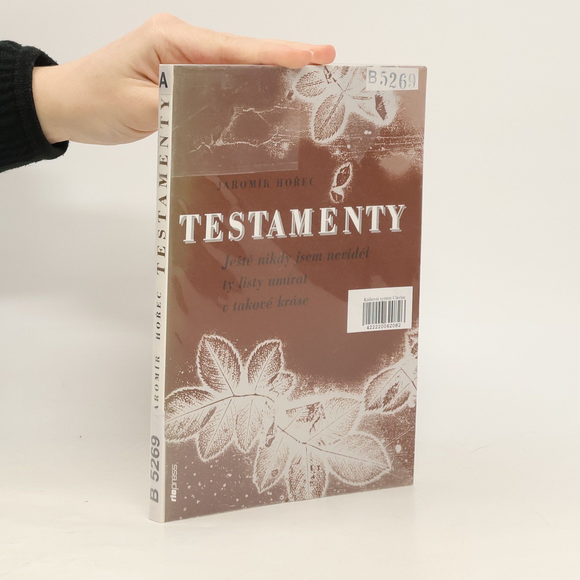 Testamenty