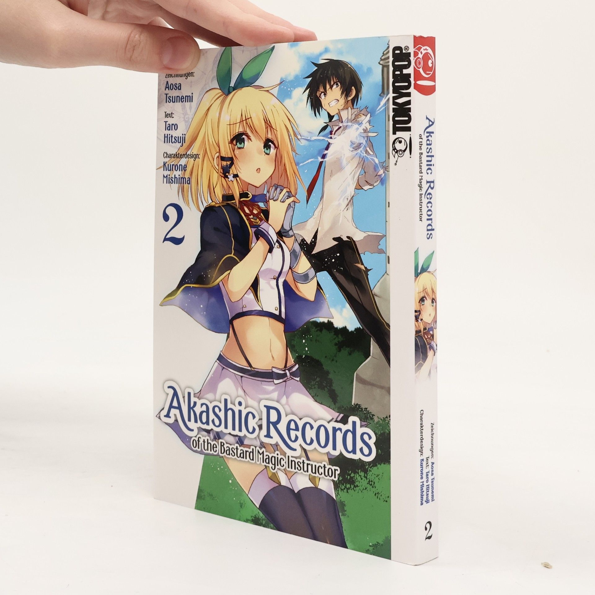 Collectif d'auteurs Akashic records of the bastard magic instructor