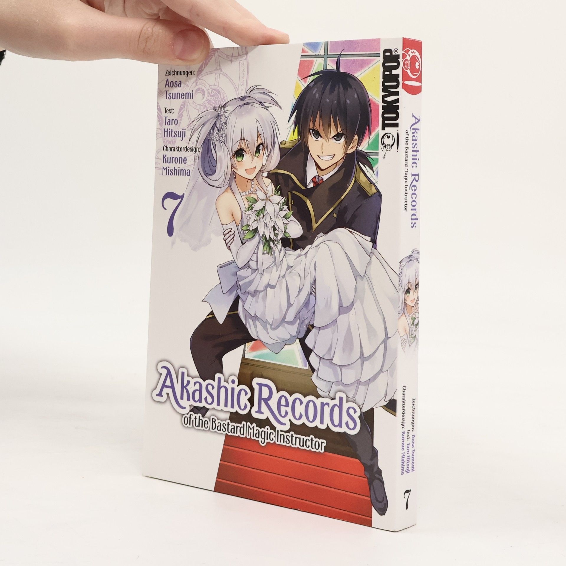 Aosa Tsunemi Akashic Records of the Bastard Magic Instructor 07