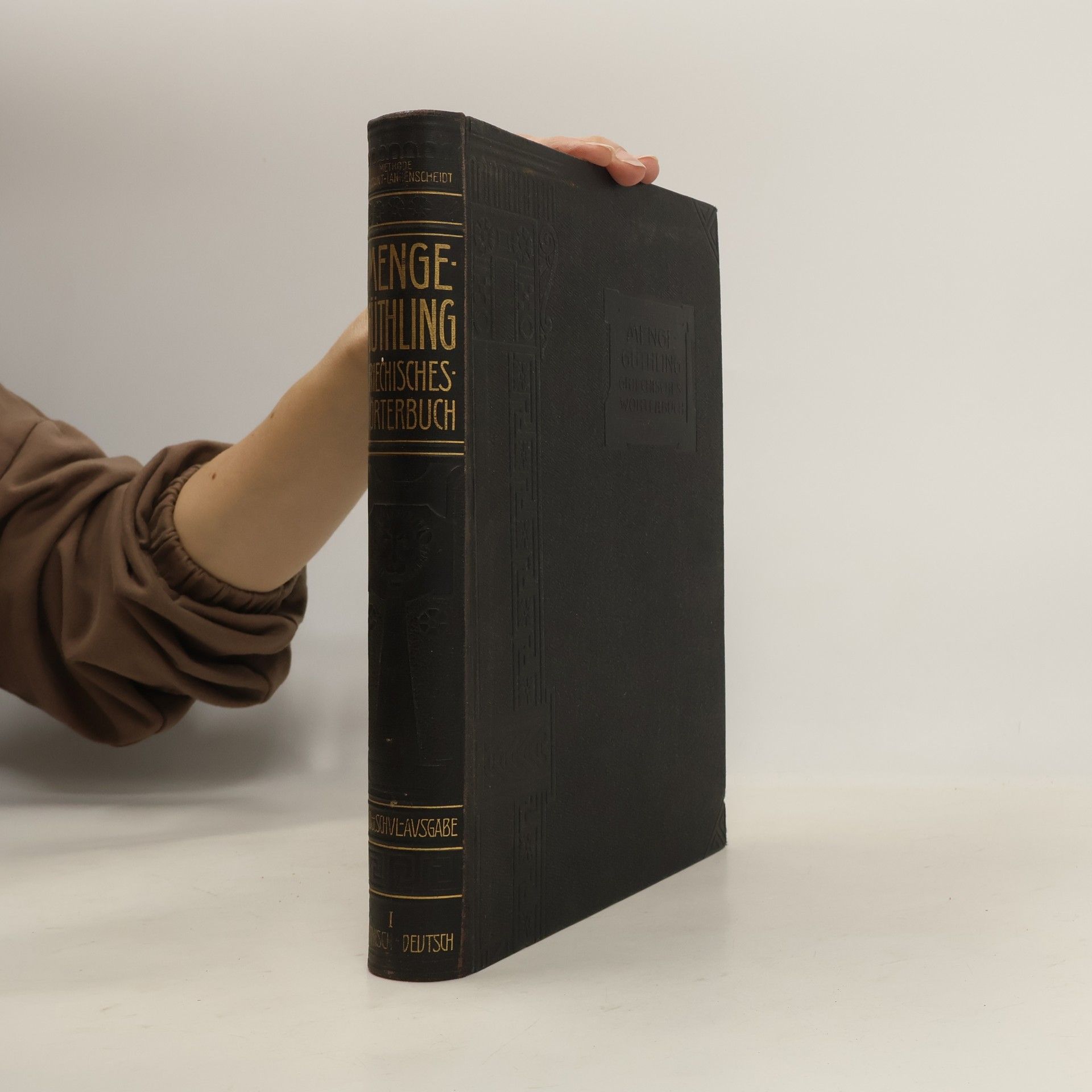 Hermann Menge Menge-Güthling: Griechisch-deutsches und deutsch-griechisches Wörterbuch. 1