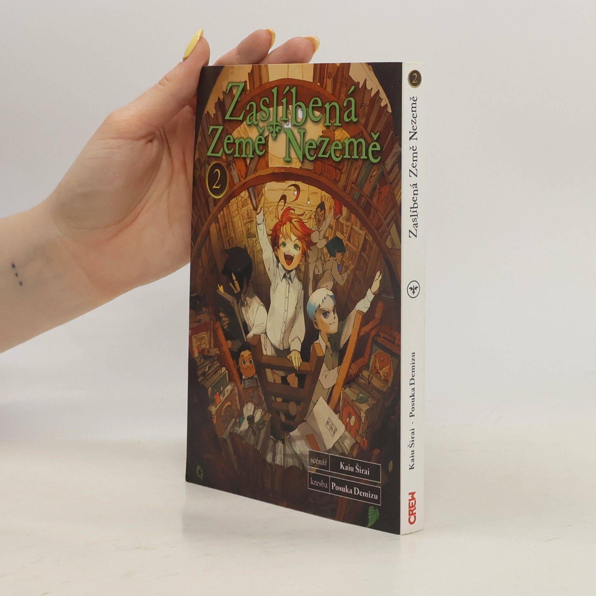 Kaiu Shirai Zaslíbená Země Nezemě 2