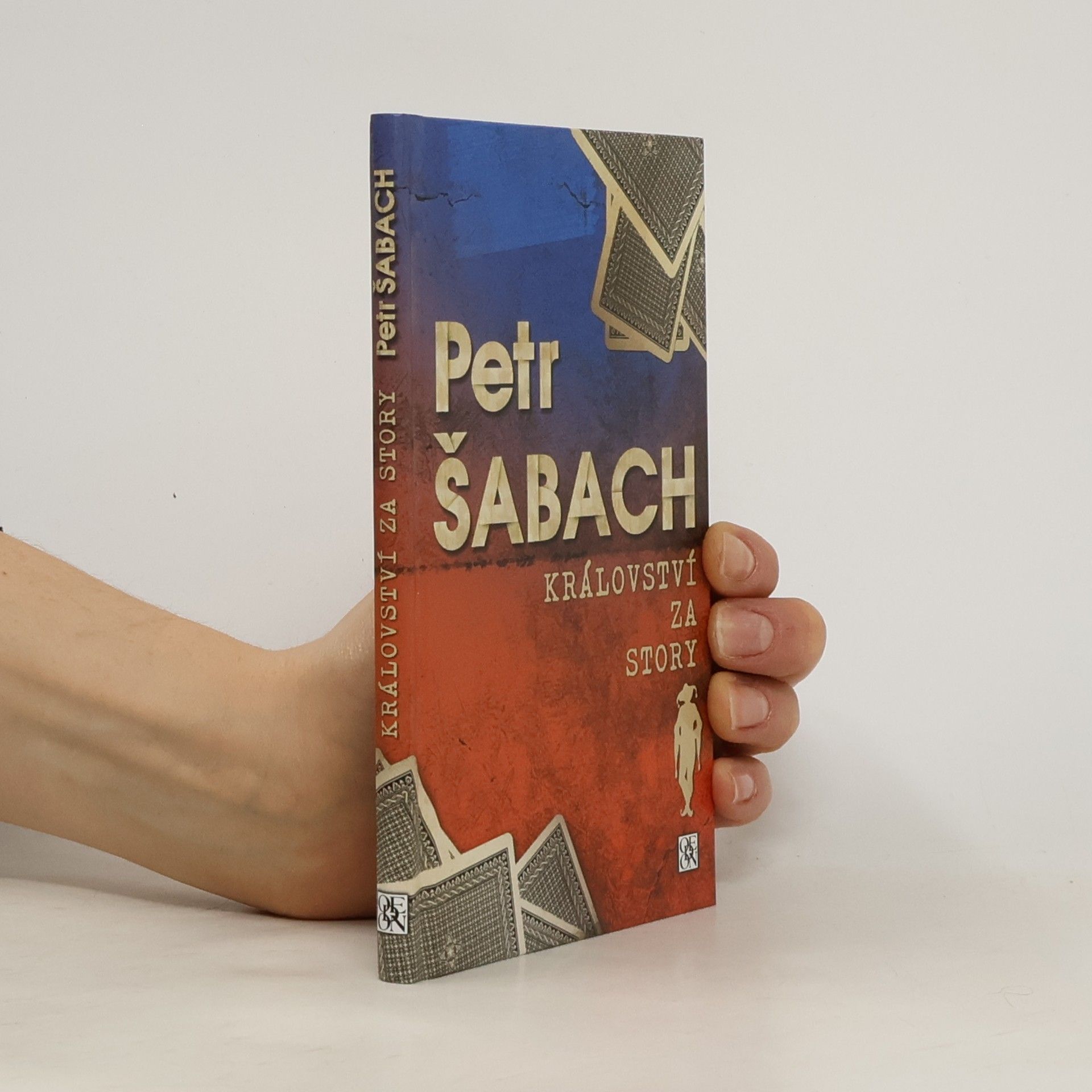 Petr Šabach Království za story