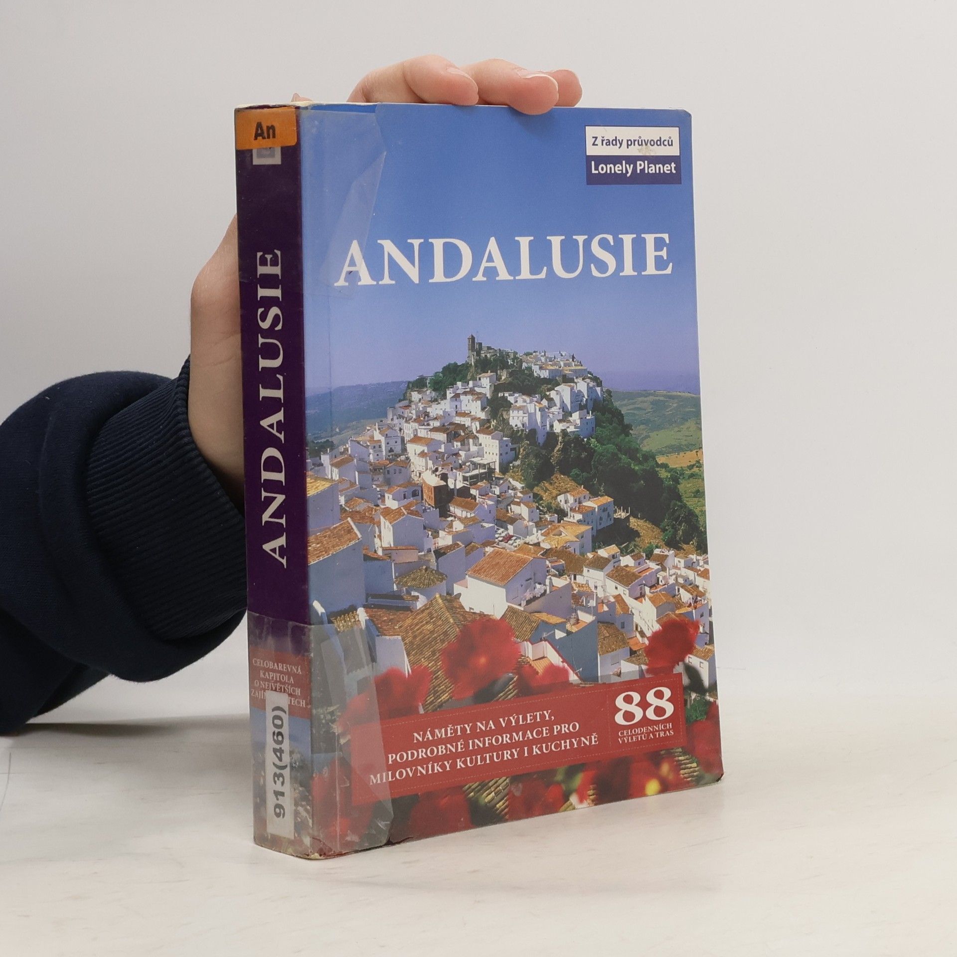 Anthony Ham Andalusie