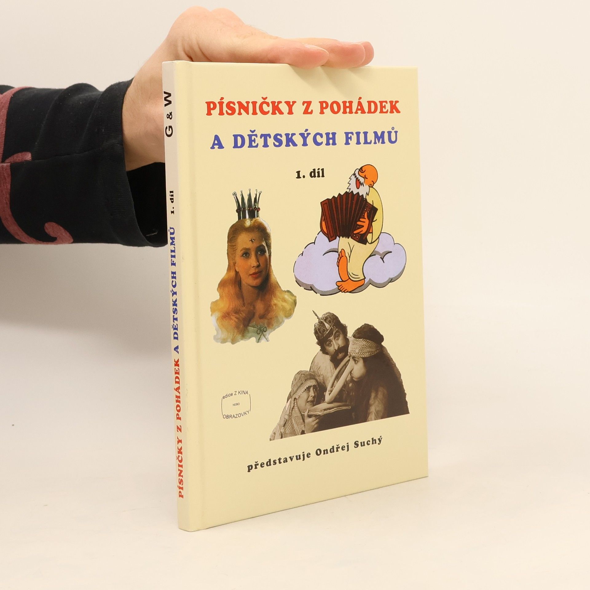 Ondřej Suchý Písničky z pohádek a dětských filmů