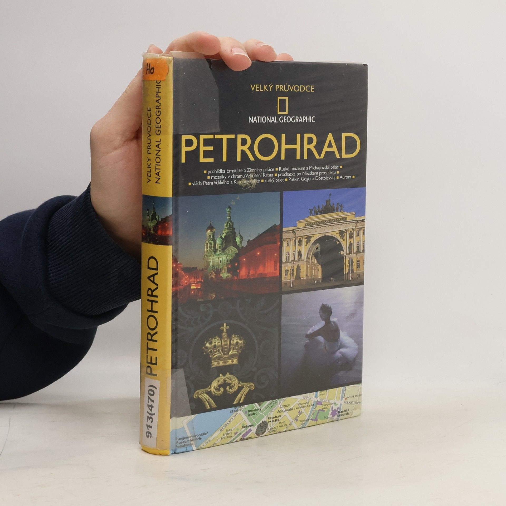 Jeremy Howard Petrohrad