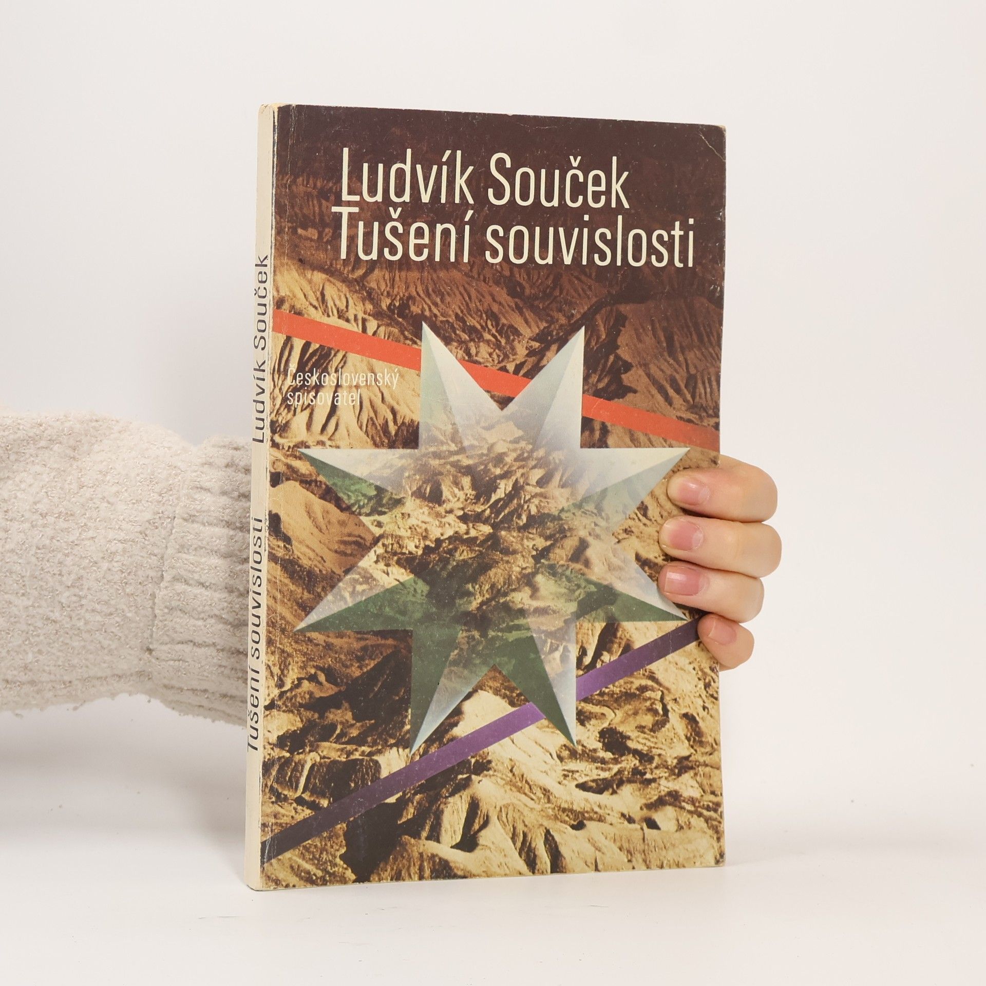 Ludvík Souček Tušení souvislosti