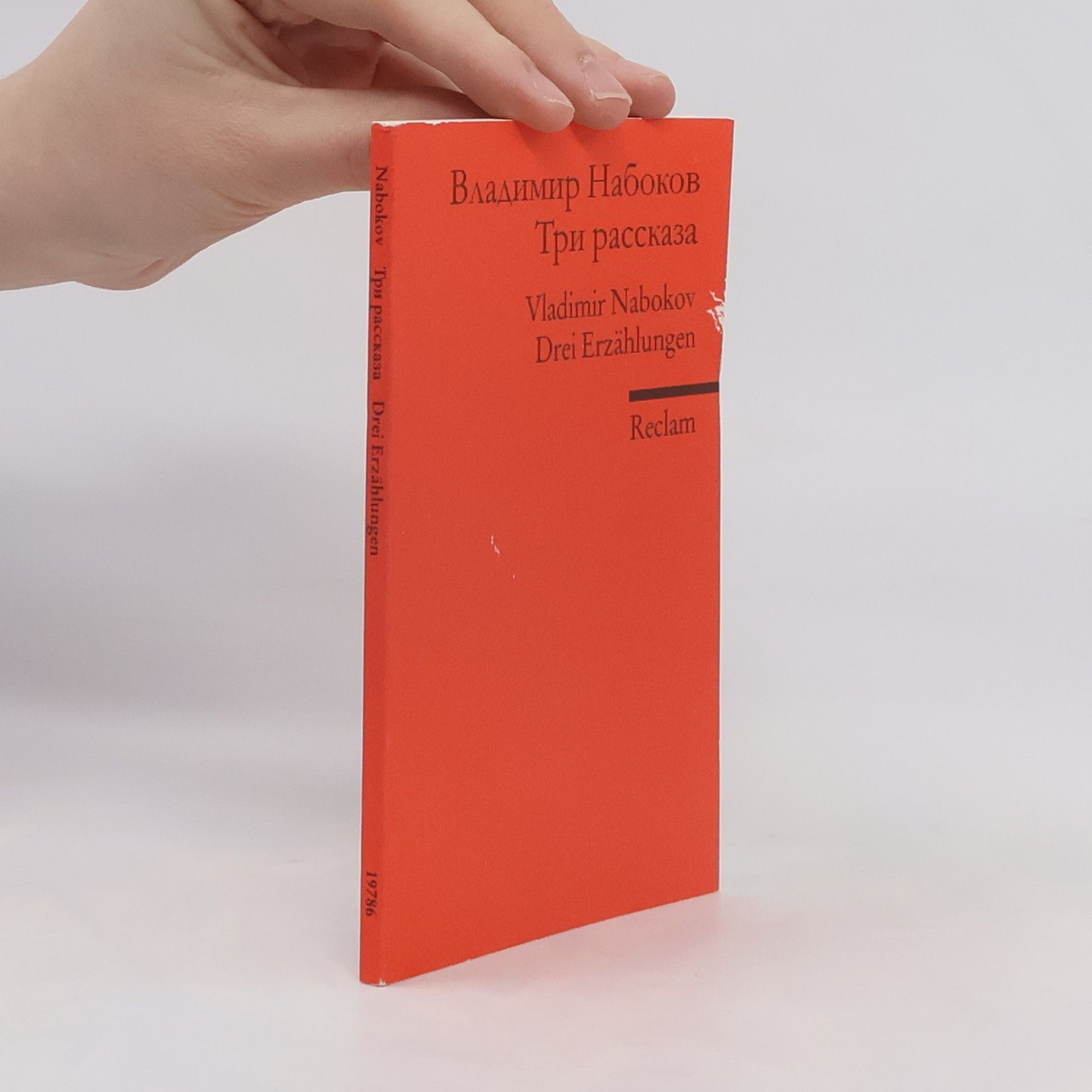 Vladimir Vladimirovič Nabokov Reclams Universal-Bibliothek: Tri rasskaza