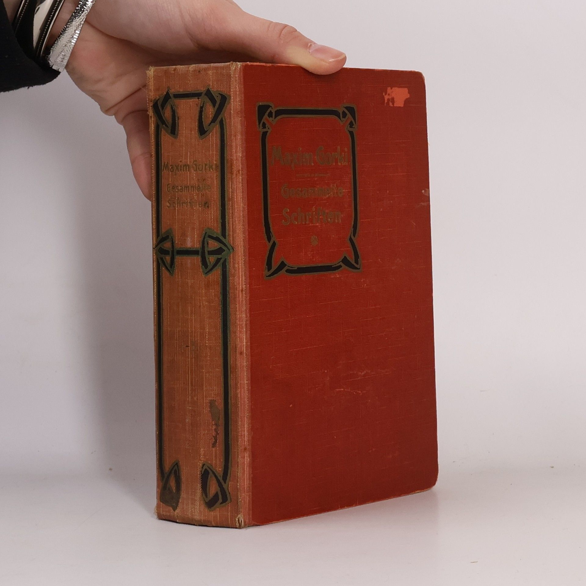 Maxim Gorky Gesammelte Schriften 1-3