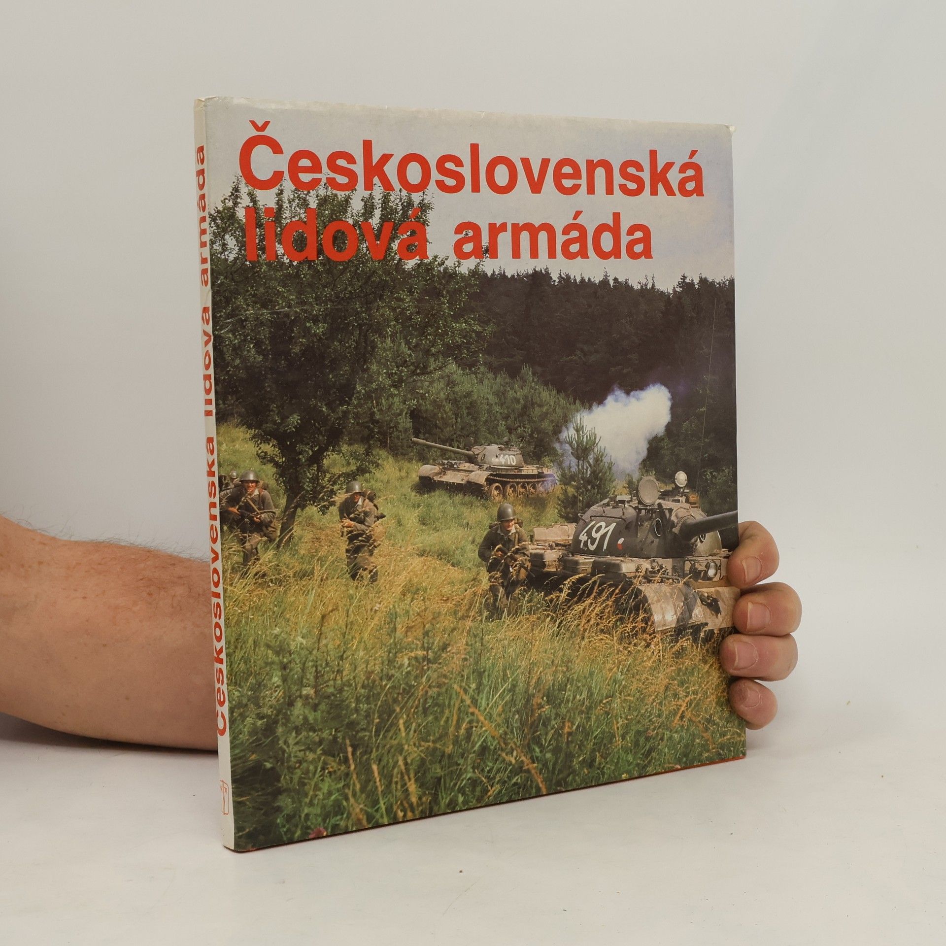 Zdeněk Procházka Československá lidová armáda