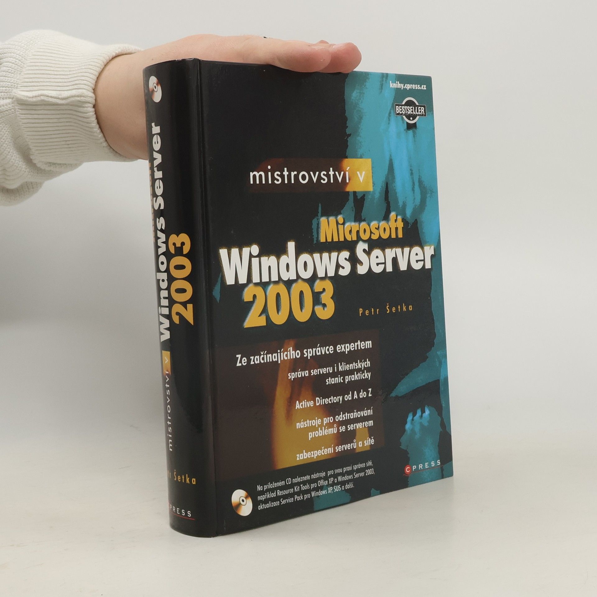 Petr Šetka Mistrovství v Microsoft Windows Server 2003