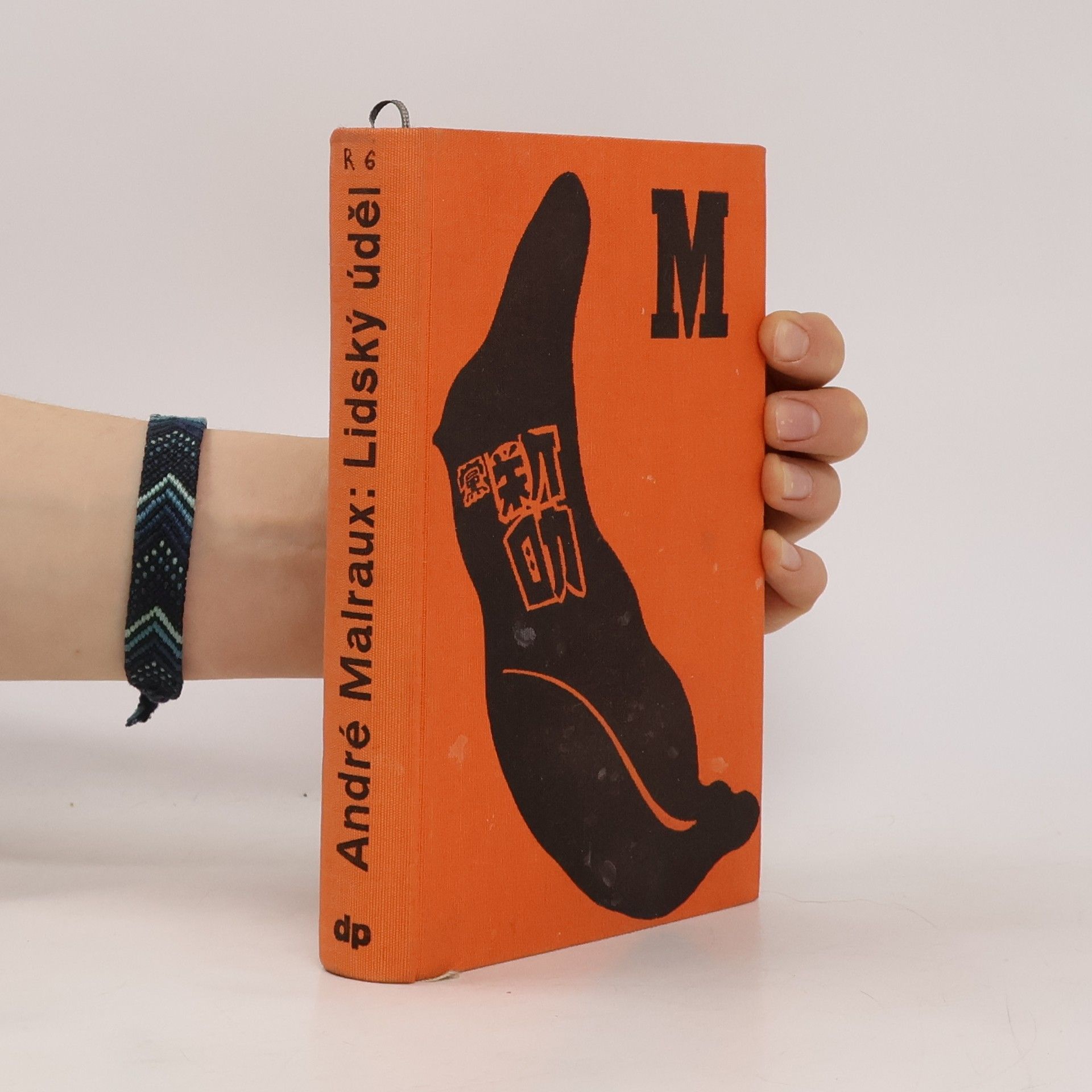 André Malraux Lidský úděl