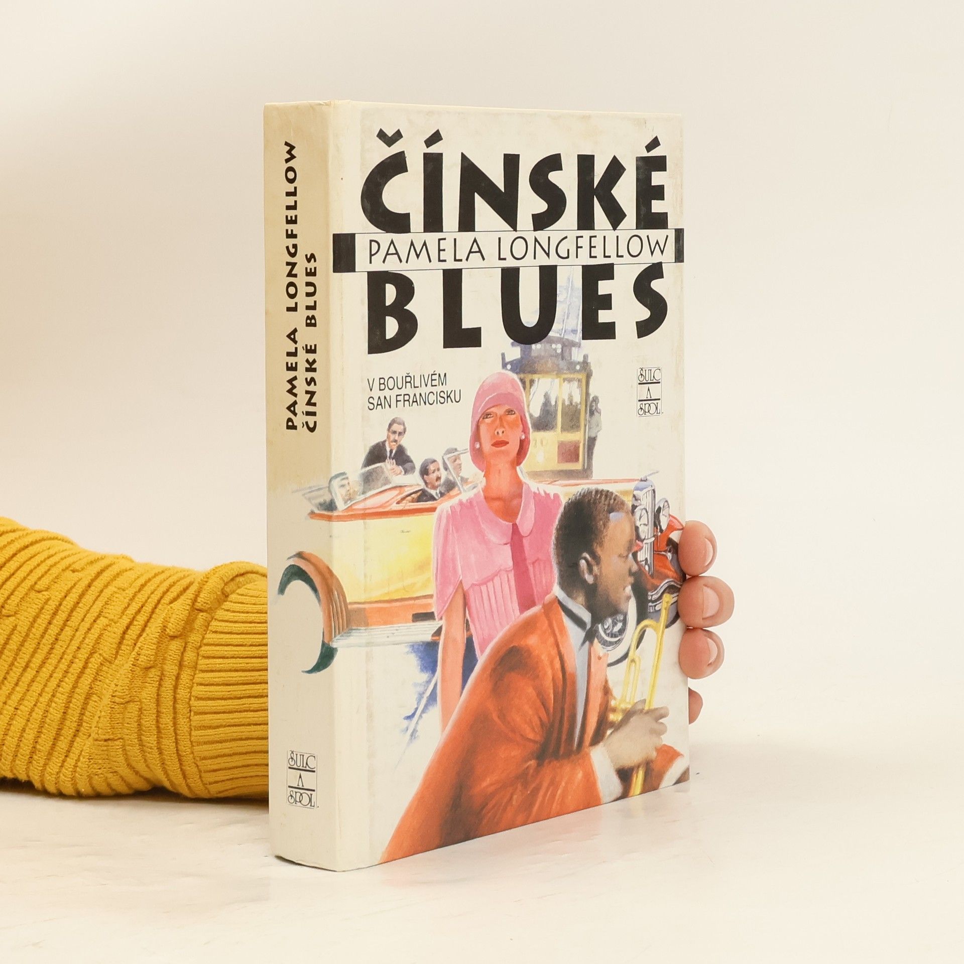 Ki Longfellow Čínské Blues