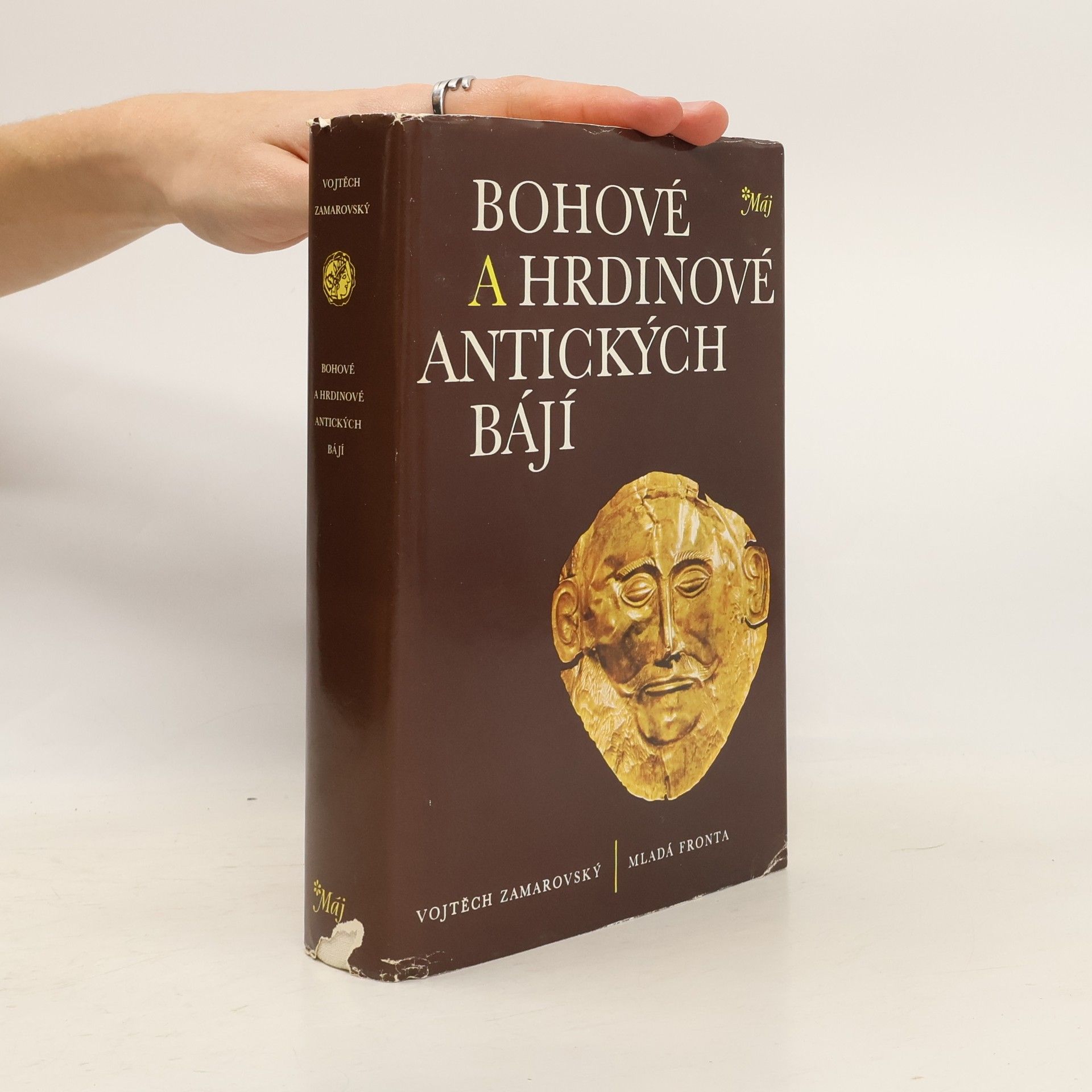 Vojtech Zamarovský Bohové a hrdinové antických bájí