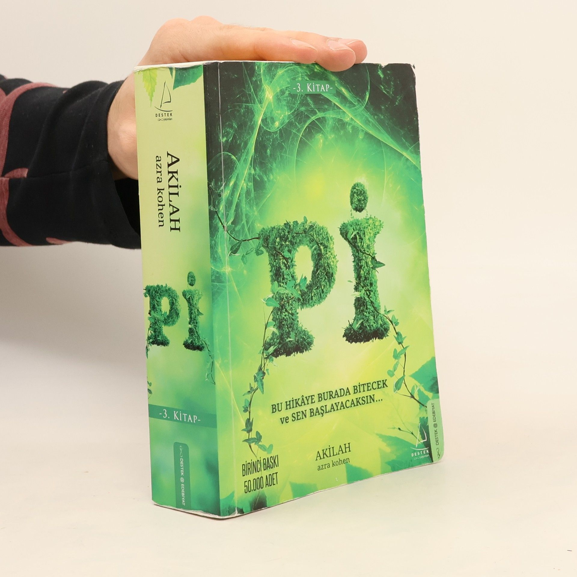 Akilah Azra Kohen Pi