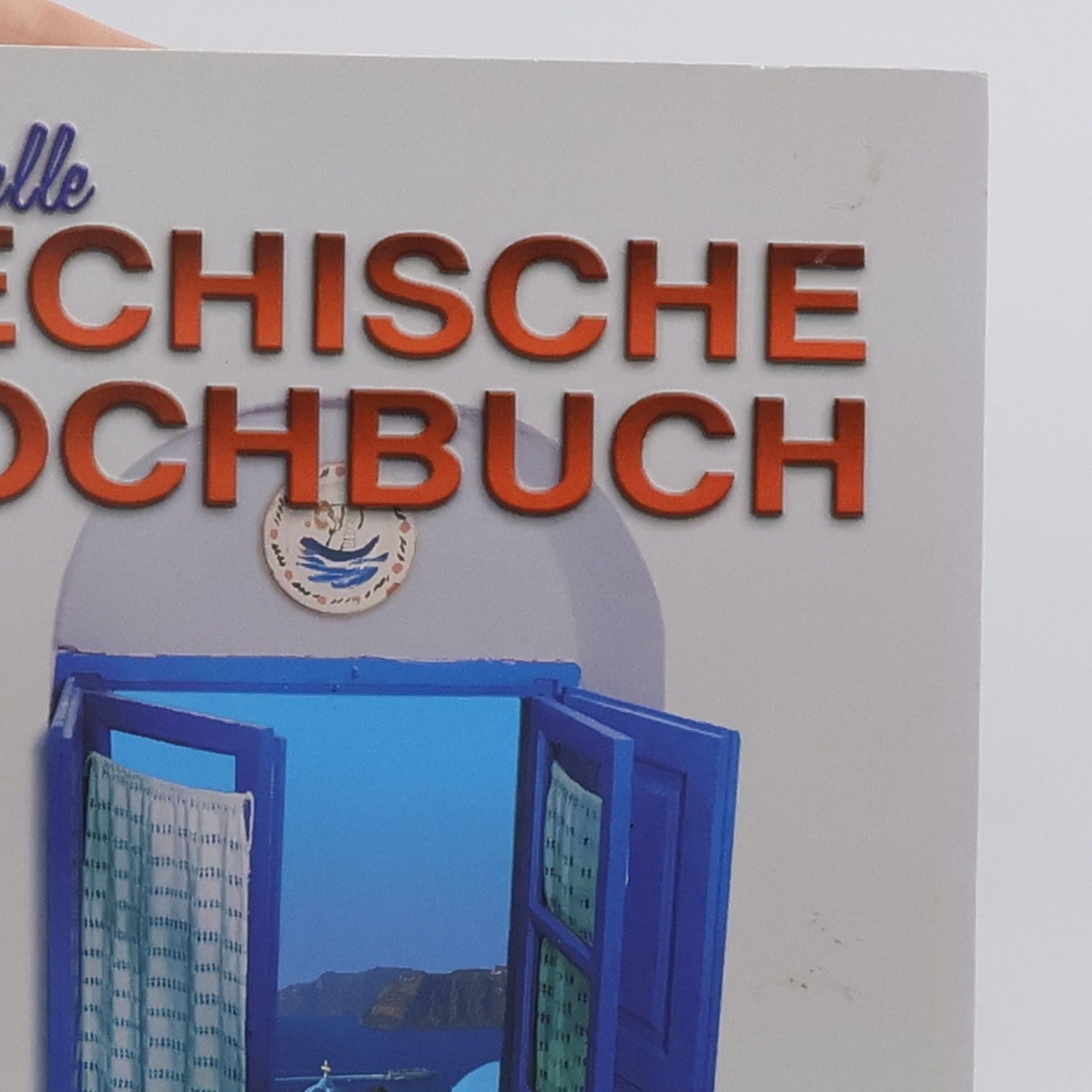 Griechische Küche