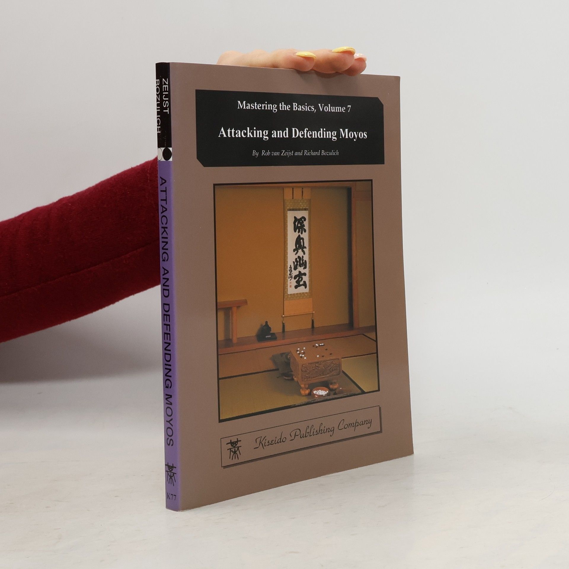 Attacking and Defending Moyos