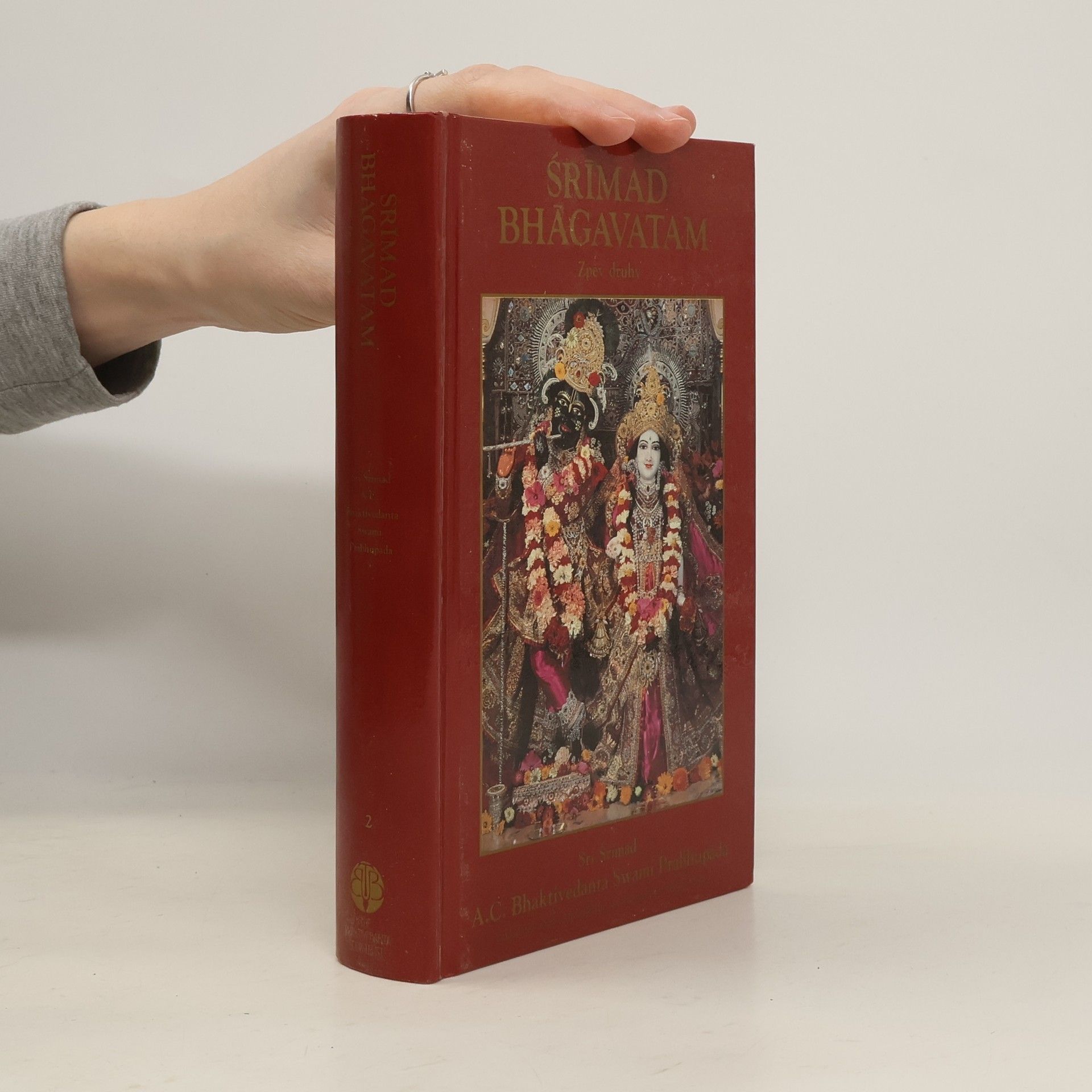 A. C. Bhaktivédánta Svámí Prabhupáda Srímad Bhágavatam: Zpěv druhý. Vesmírný projev