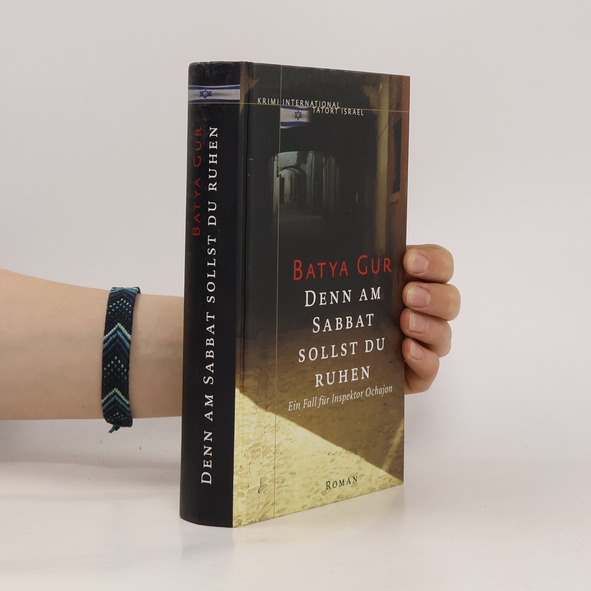 Batya Gur Denn am Sabbat sollst du ruhen