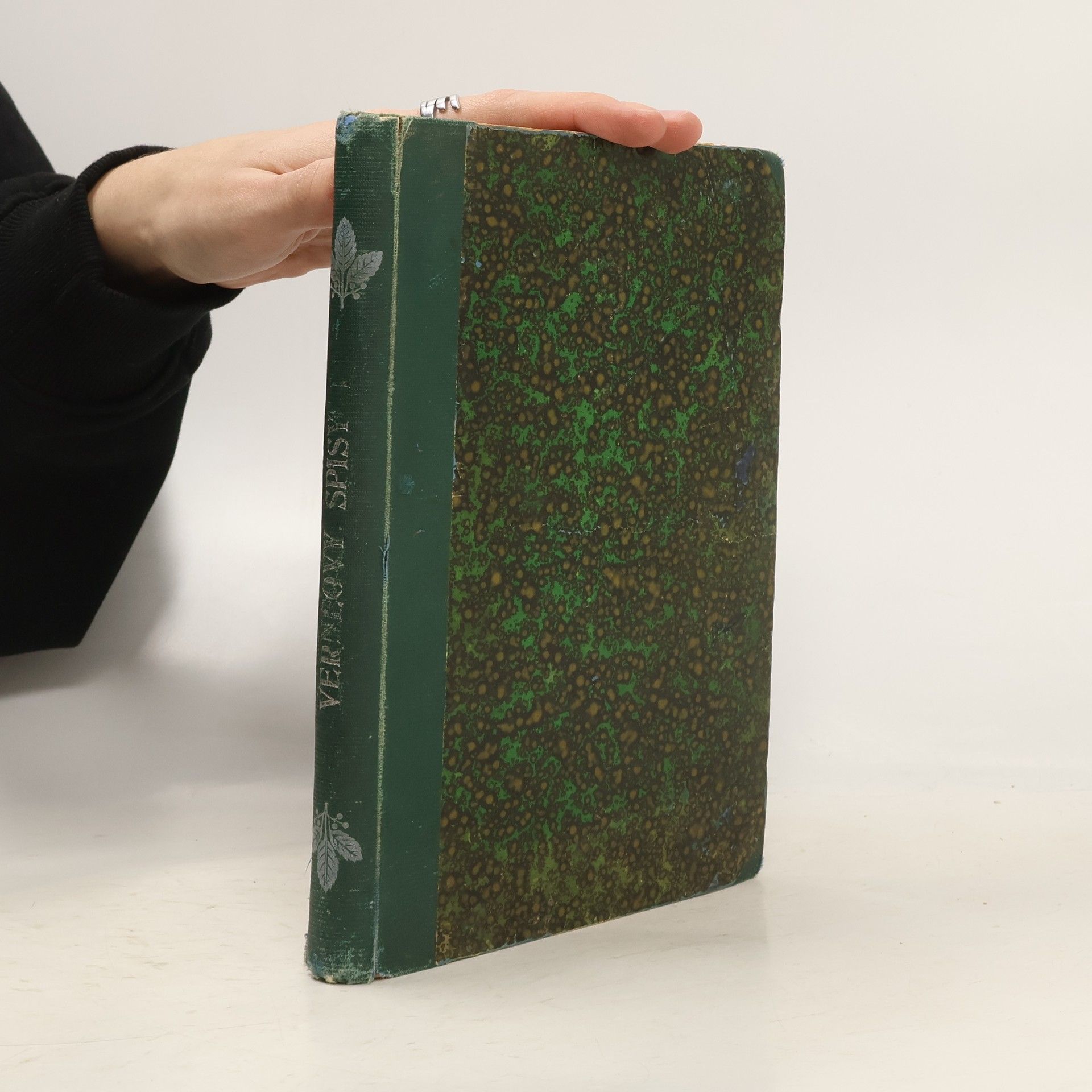 Jaroslav Hořký Se země na měsíc