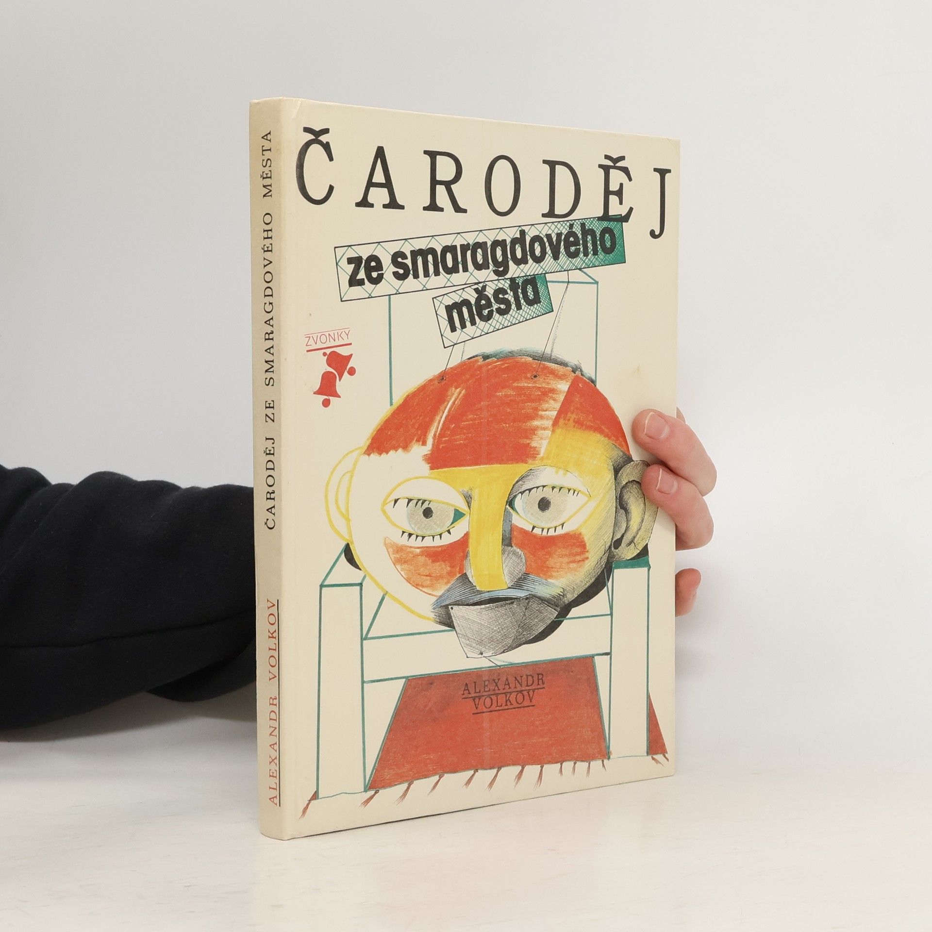 Alexandr Volkov Čaroděj ze smaragdového města