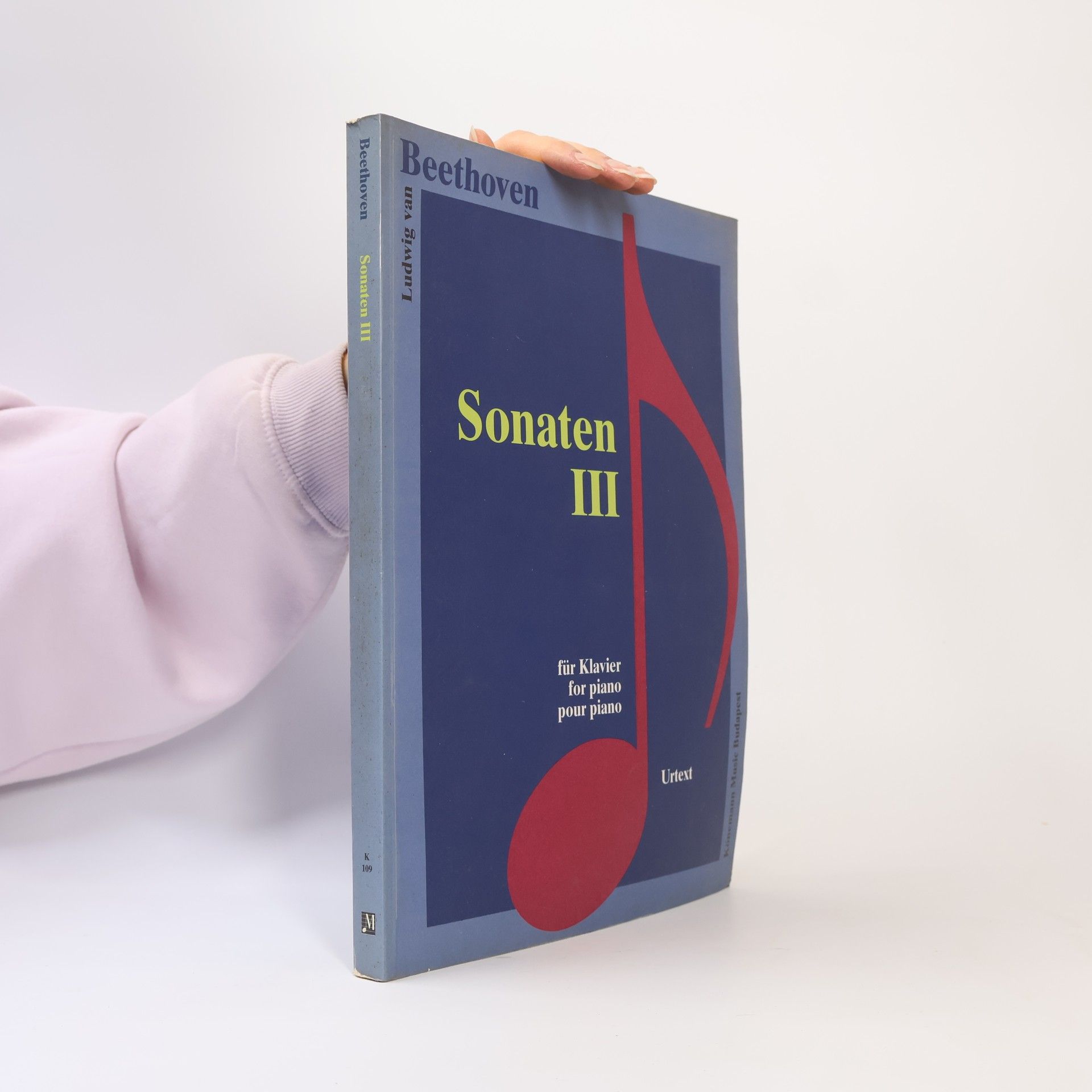 Ludwig van Beethoven Beethoven - 3: Sonata III