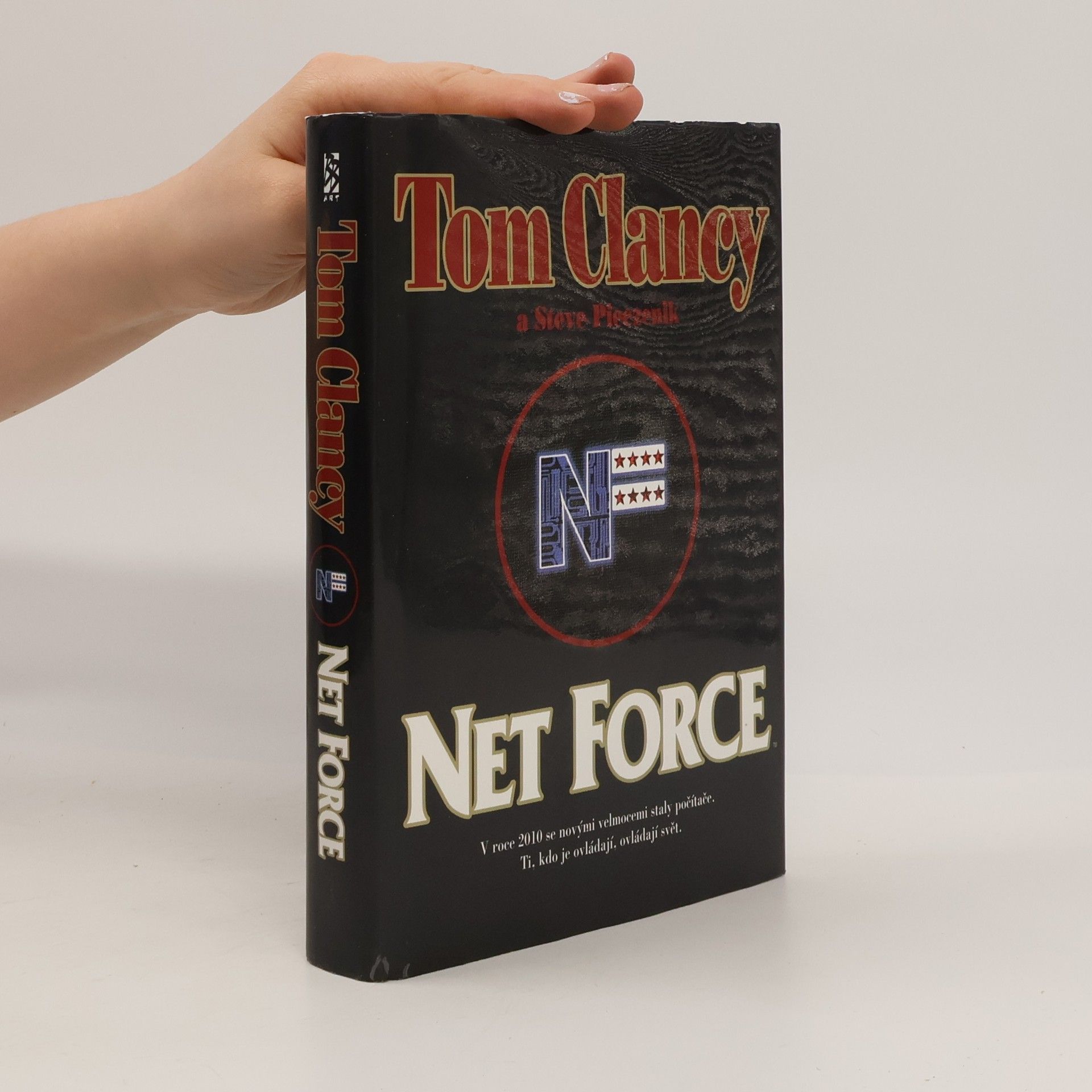 Tom Clancy Net Force