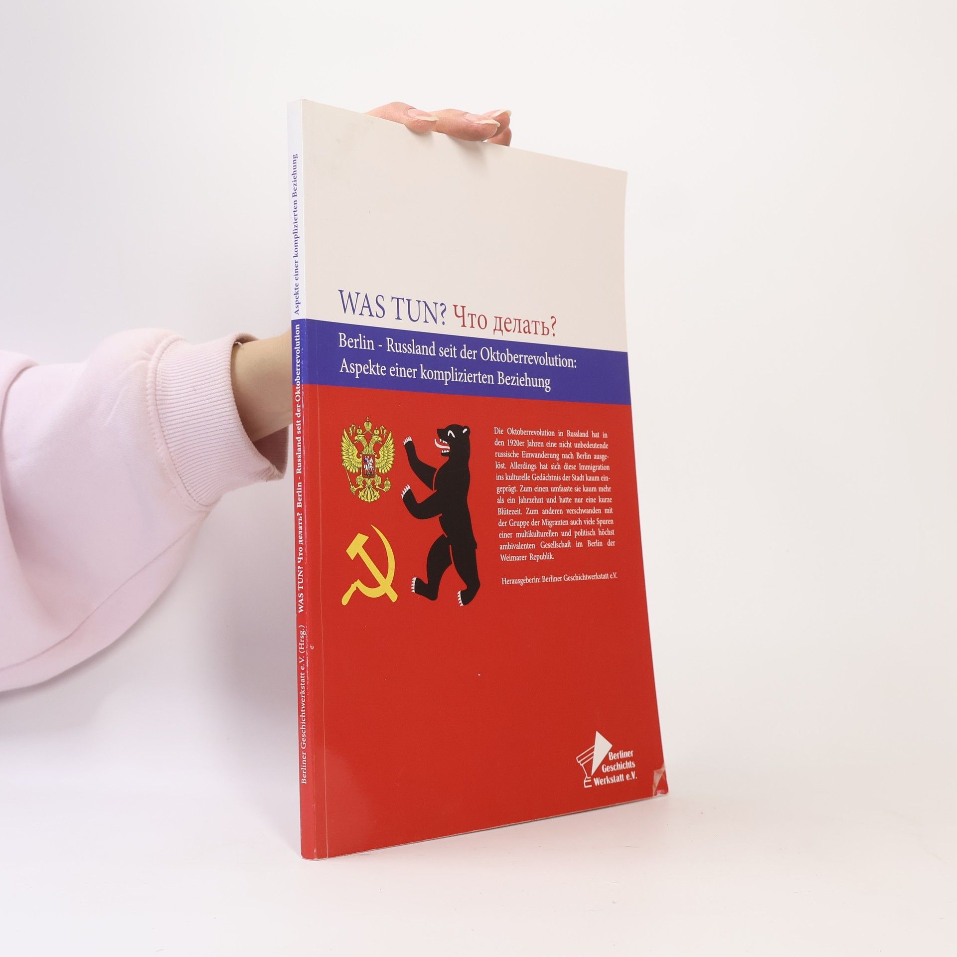 Kolektiv autorů Was tun?