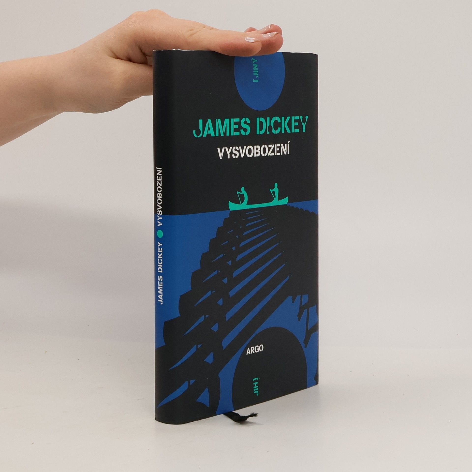James Dickey Vysvobození