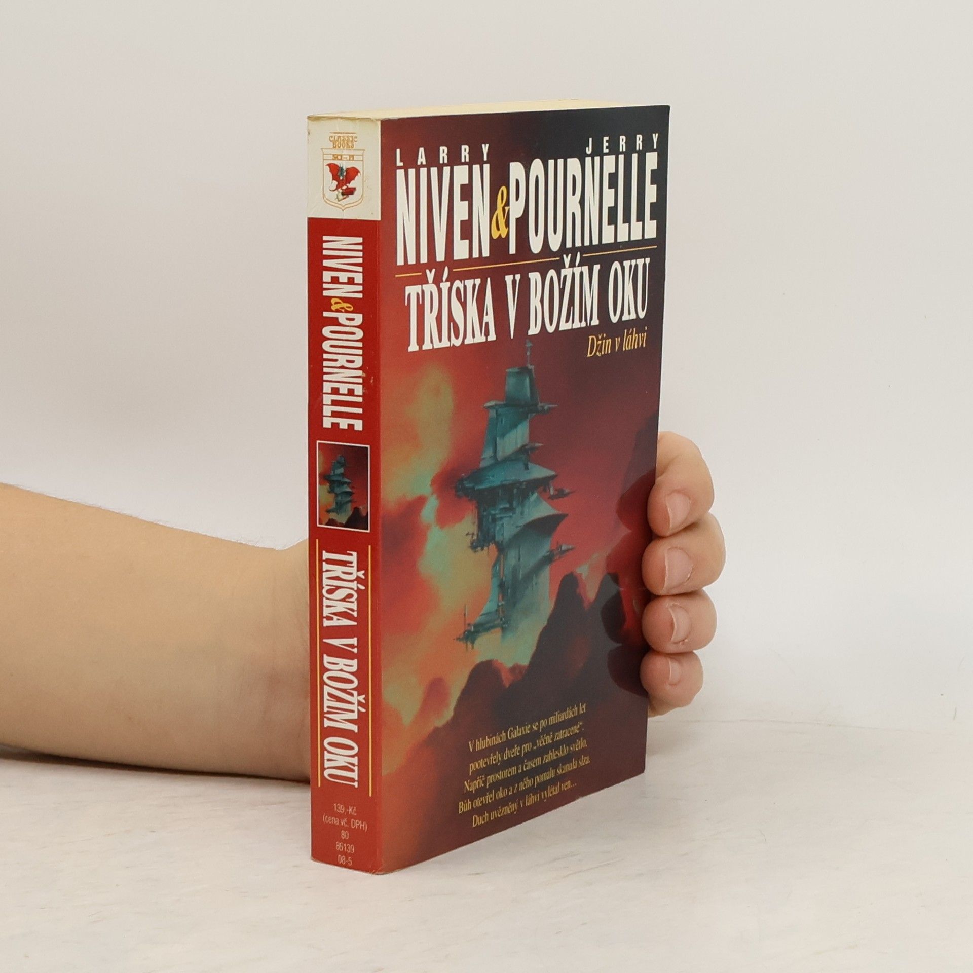 Larry Niven Tříska v božím oku. Džin v láhvi