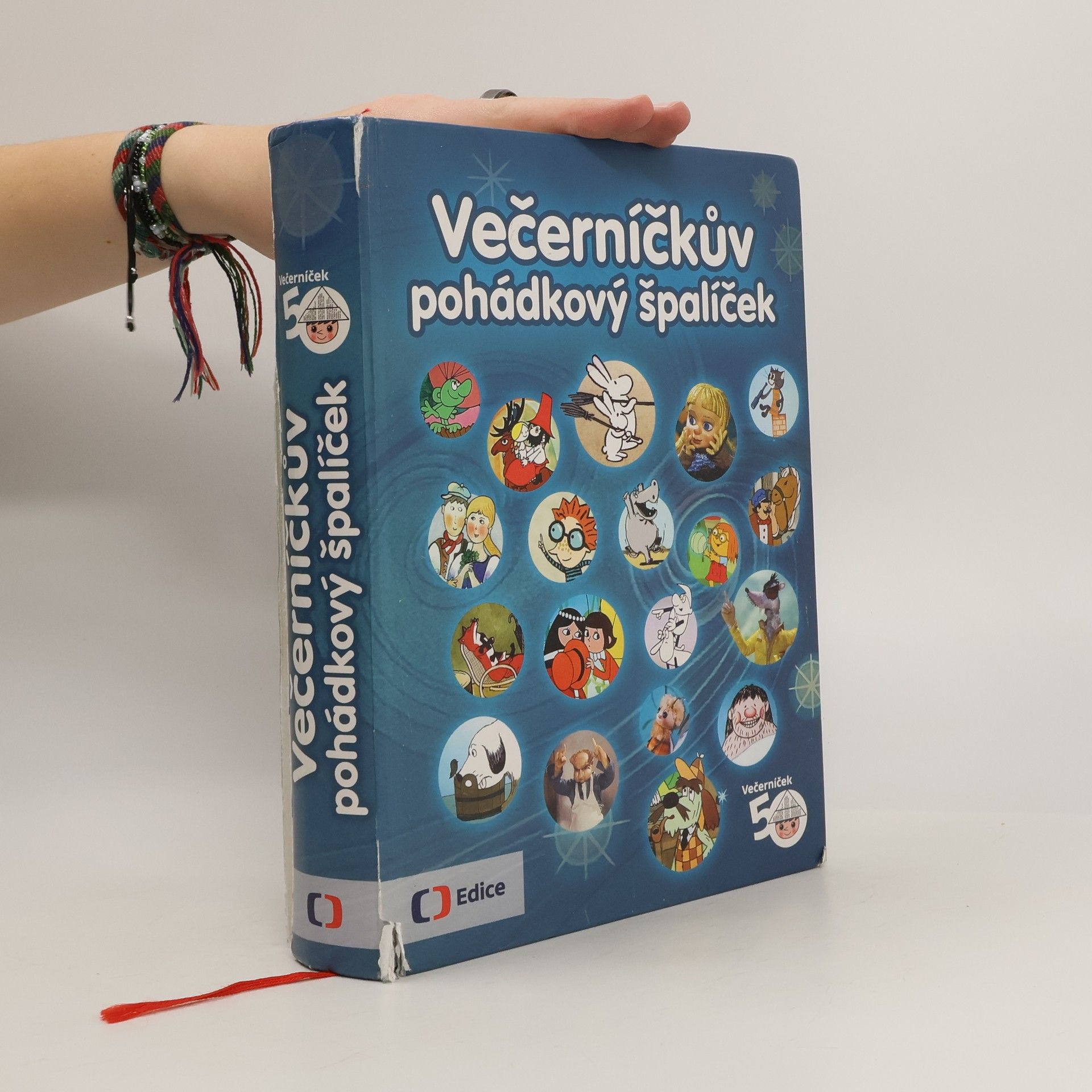 Jitka Saturková Večerníčkův pohádkový špalíček