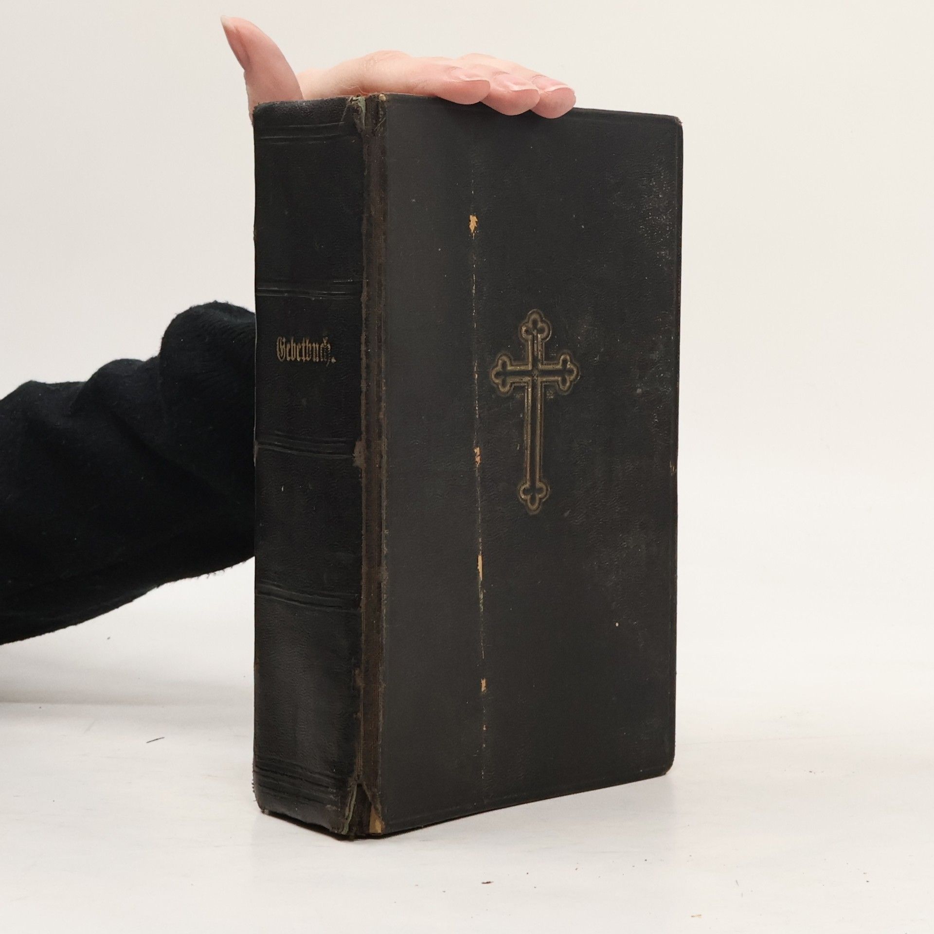 P. Martin von Cochem Goldener Himmel Schlüssel