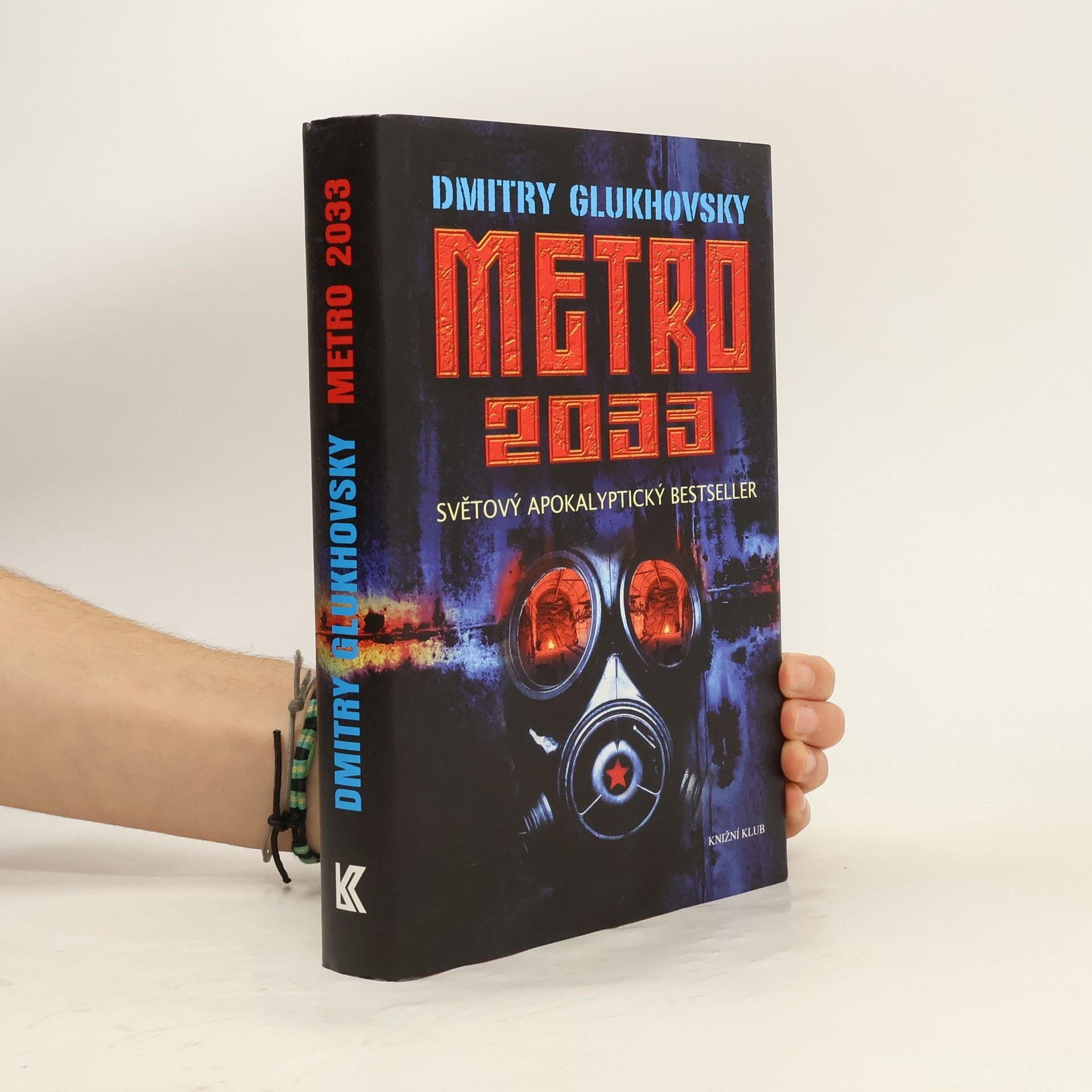 Dmitry Glukhovsky Metro 2033