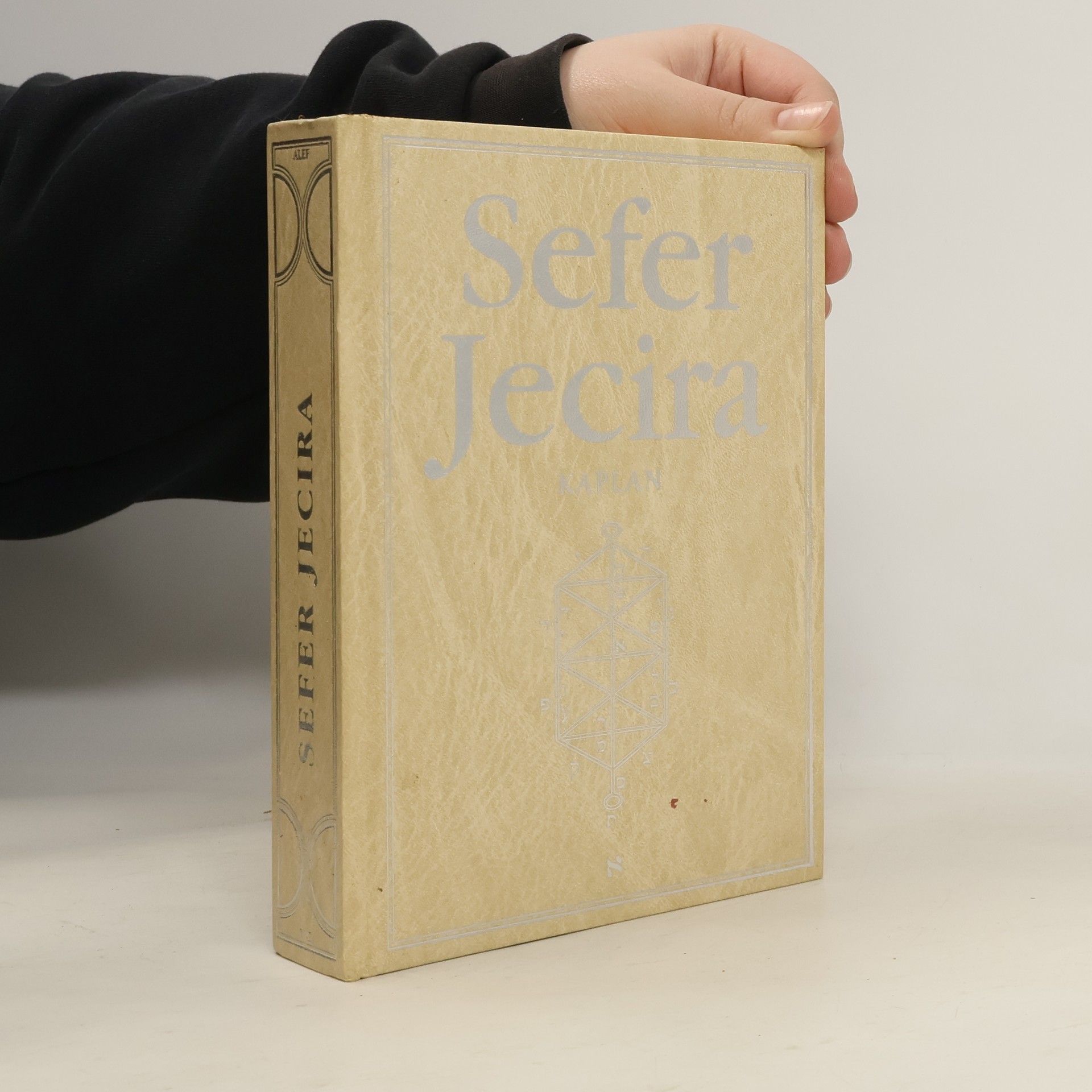 Aryeh Kaplan Sefer Jecira