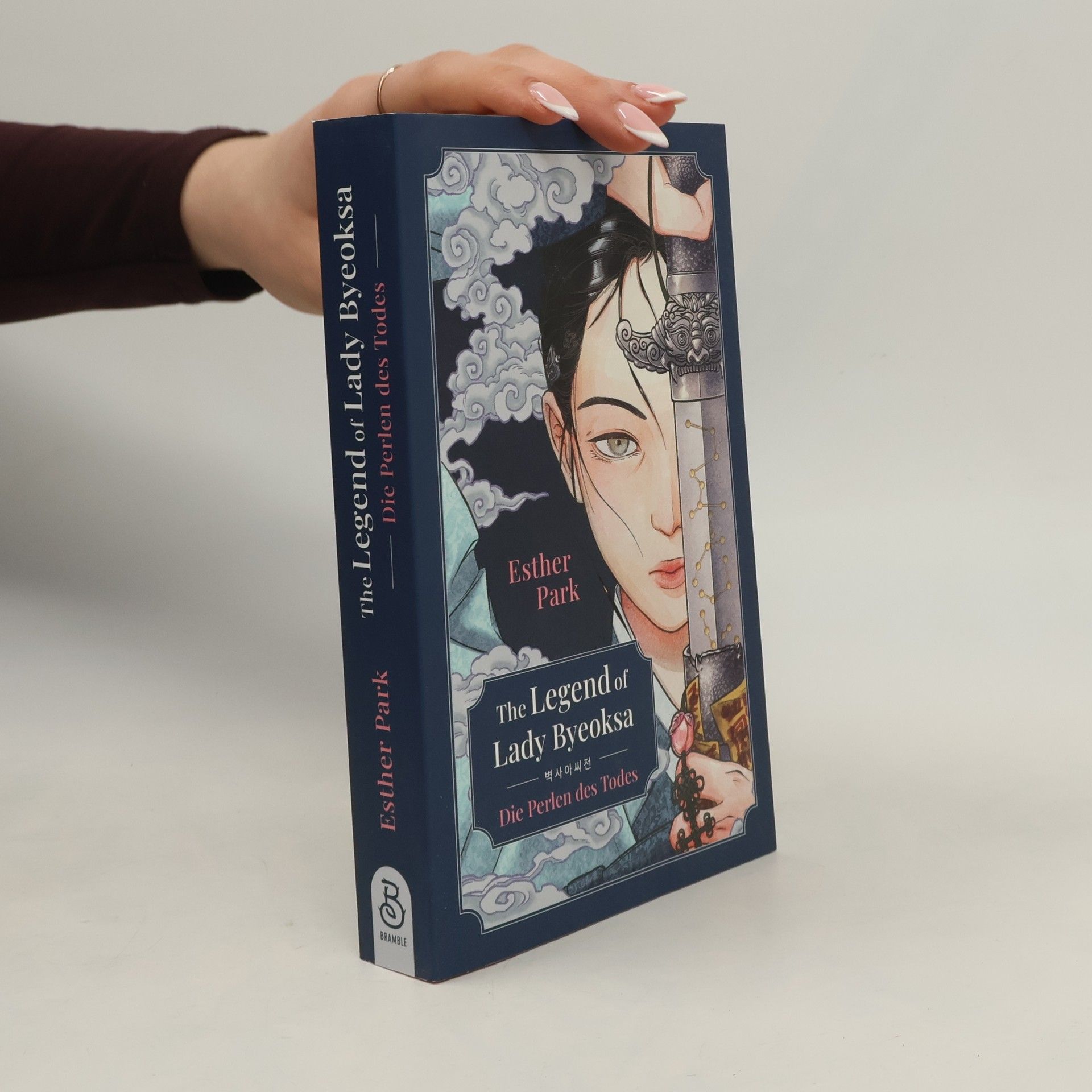 Esther Parker Ellinger The Legend of Lady Byeoksa