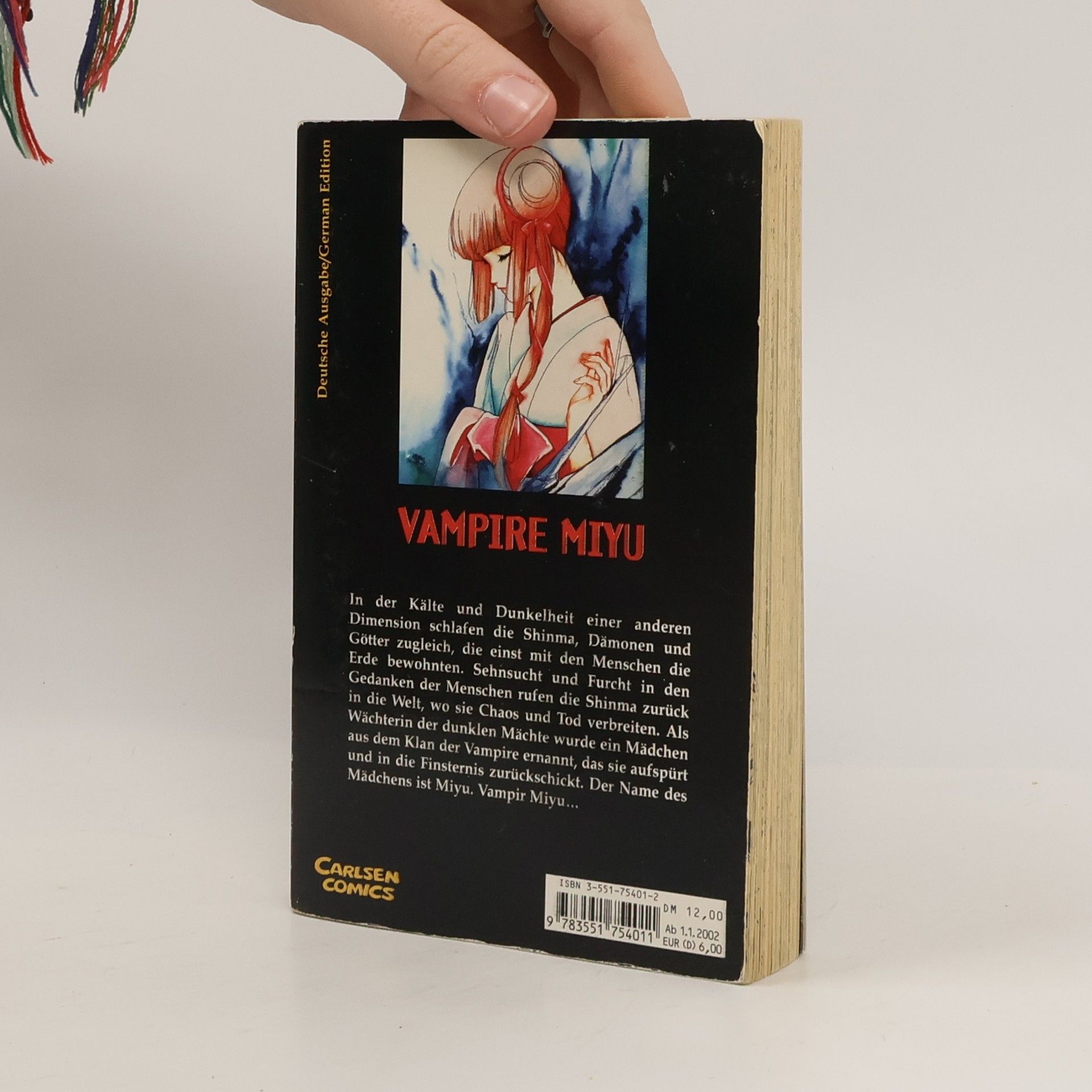 Narumi Kakinouchi Vampire Miyu 1