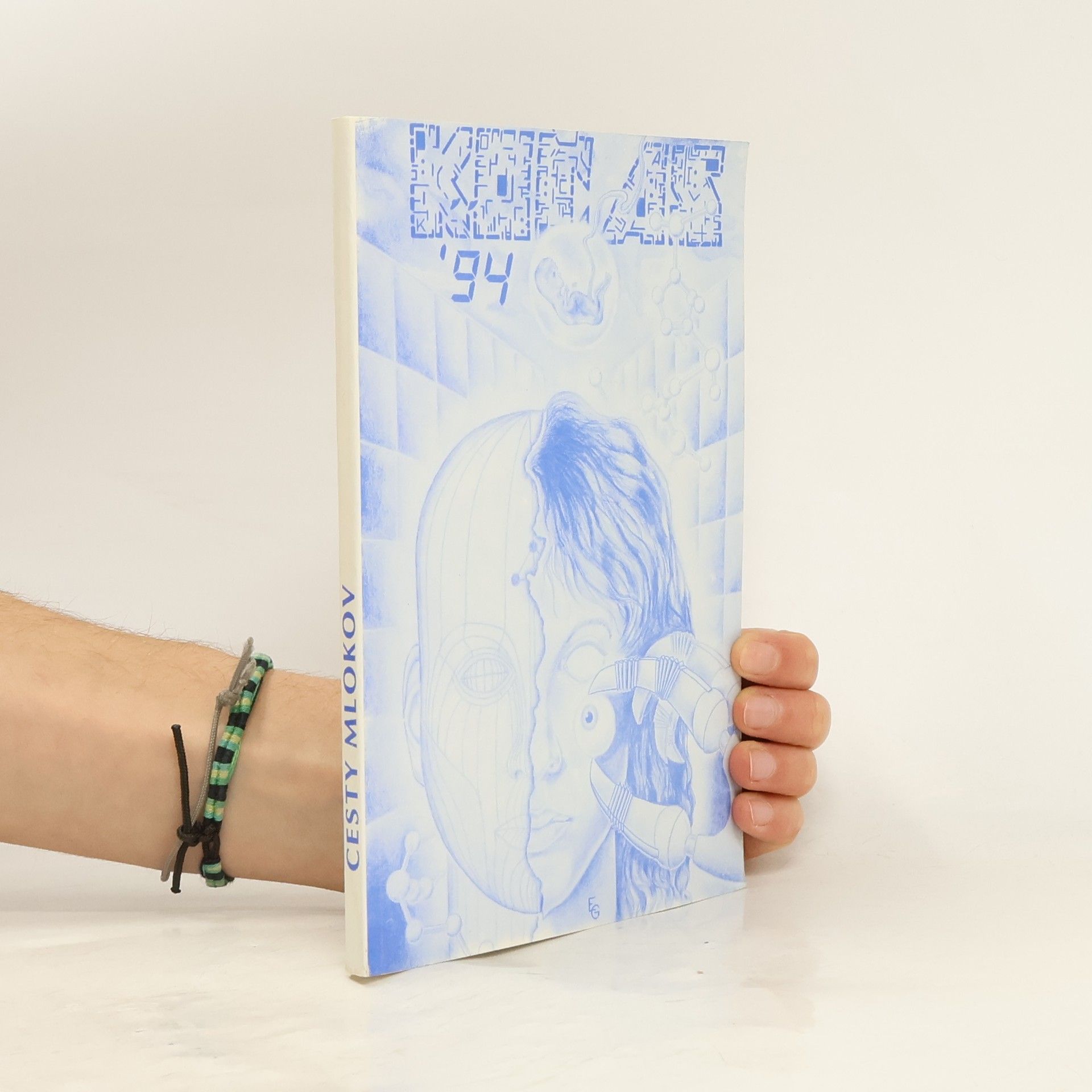 Miroslav Párička Cesty mlokov