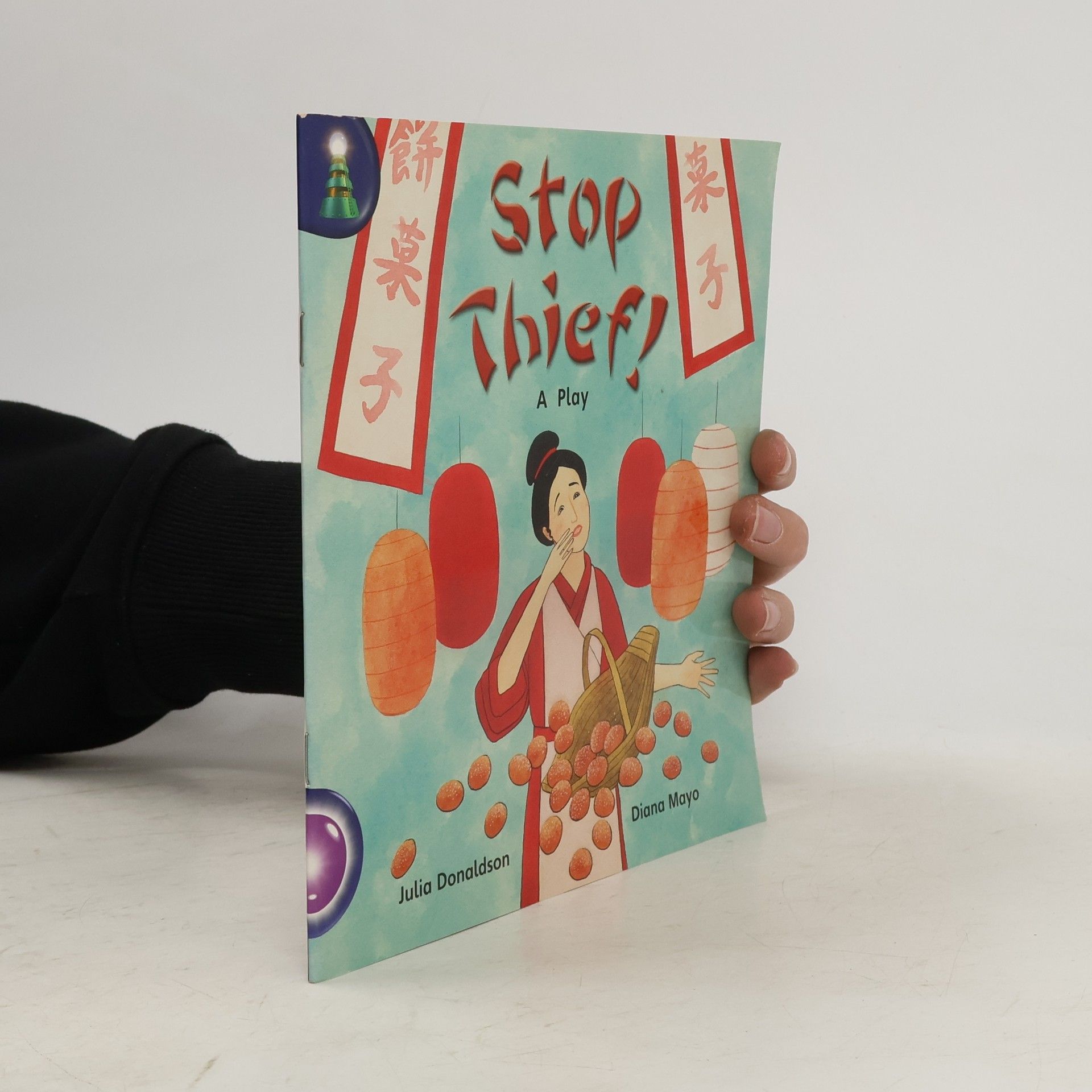 Julia Donaldson Lighthouse Year 2 Purple: Stop Thief