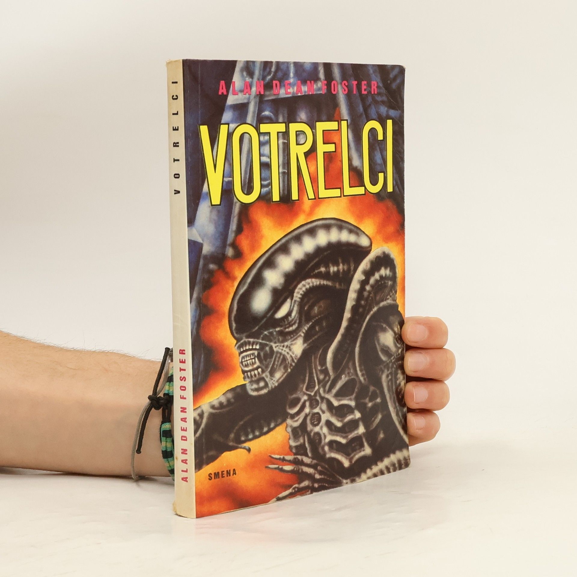 Alan Dean Foster Votrelci